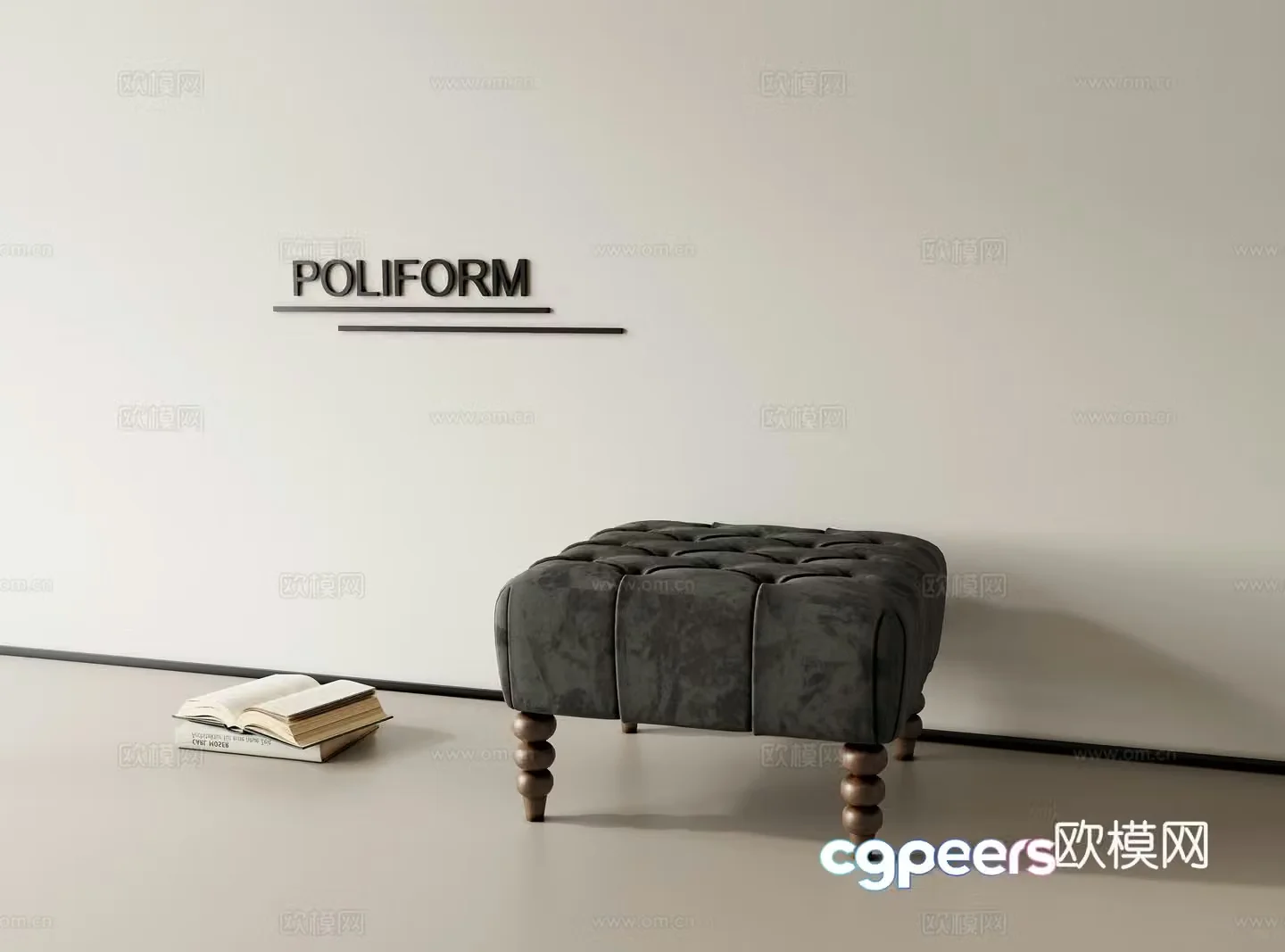 3D model of low stool side stool