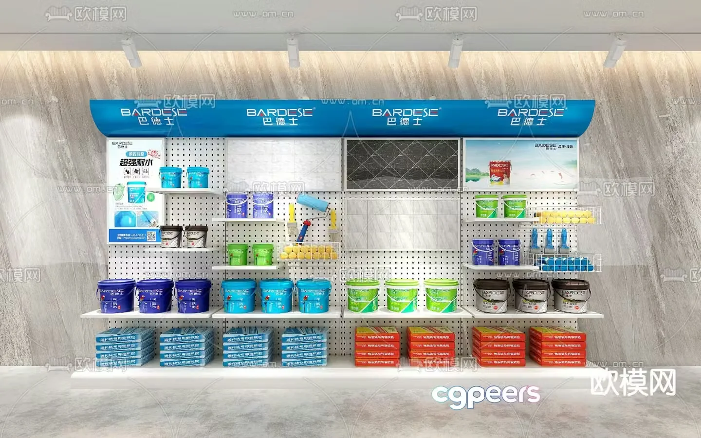 Latex paint shelf putty powder display cabinet 3D model