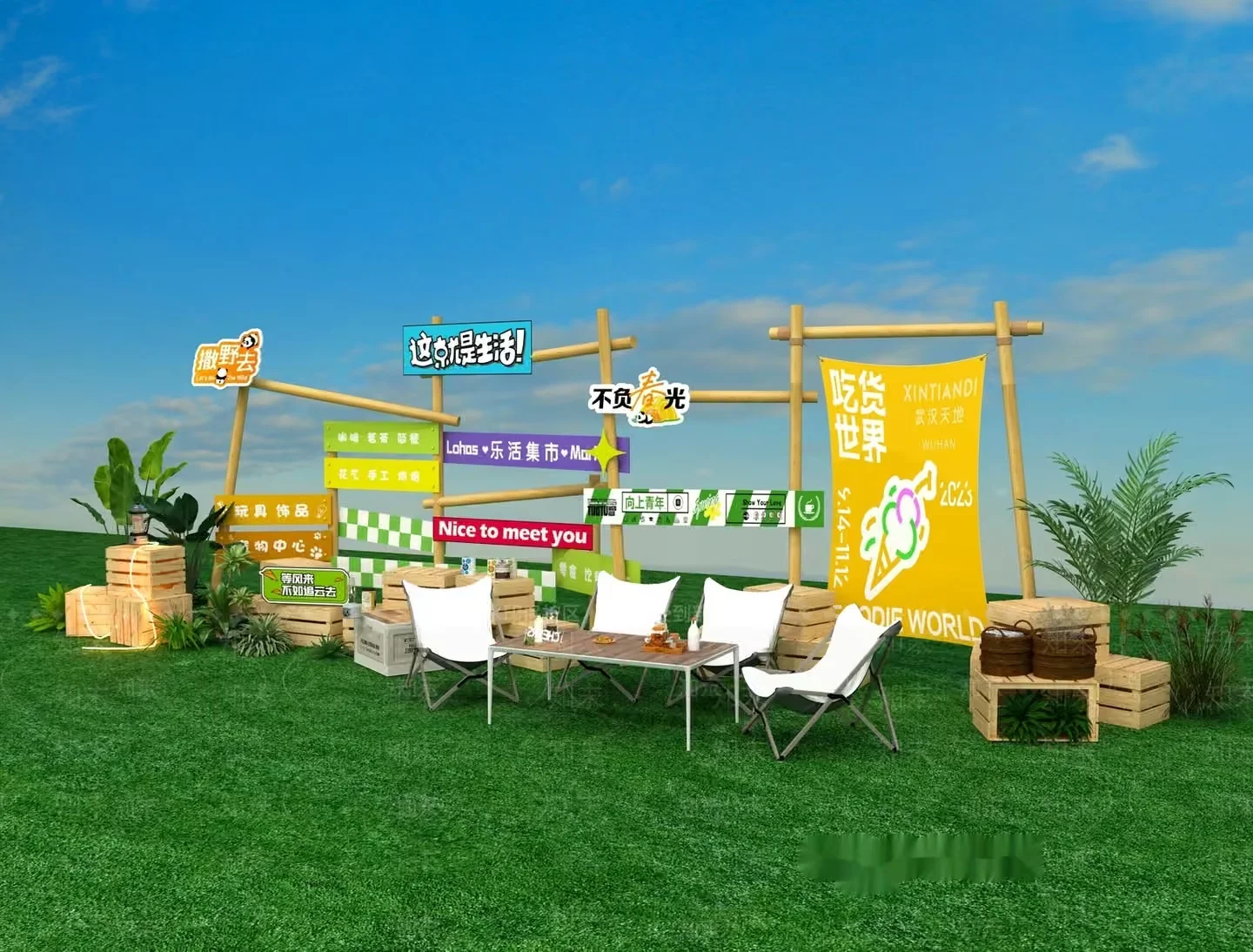 Outdoor Furniture Setup 3D Model – 1660 – VRAY Render