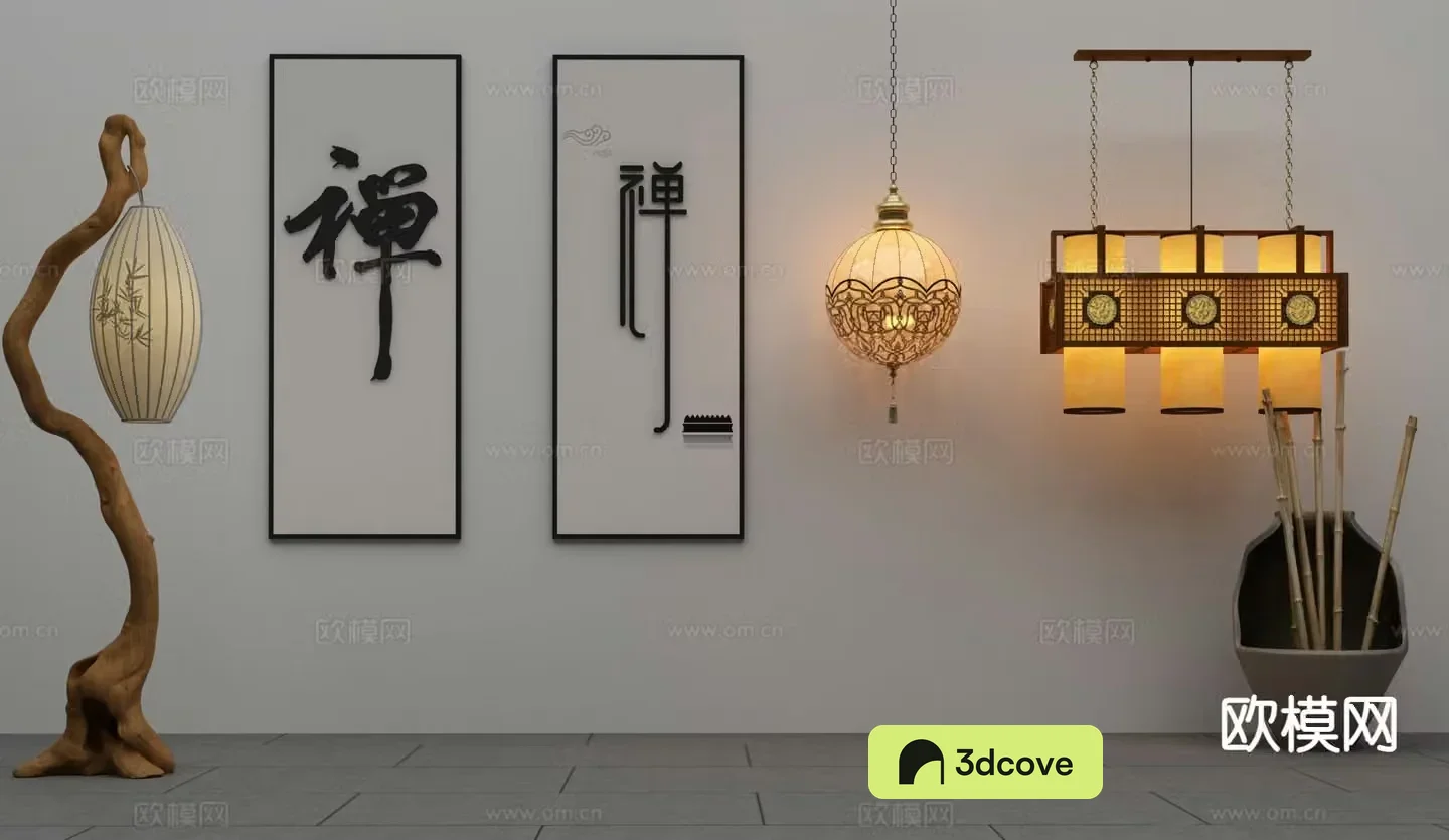 New Chinese style chandelier