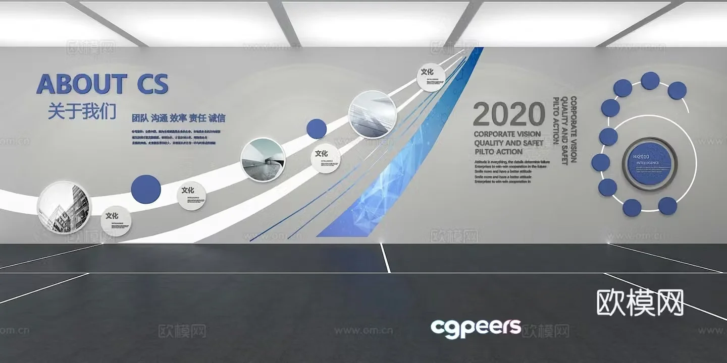 Cultural wall Corporate culture wall Display wall Classroom Exhibition hall Campus culture Corridor 3D model