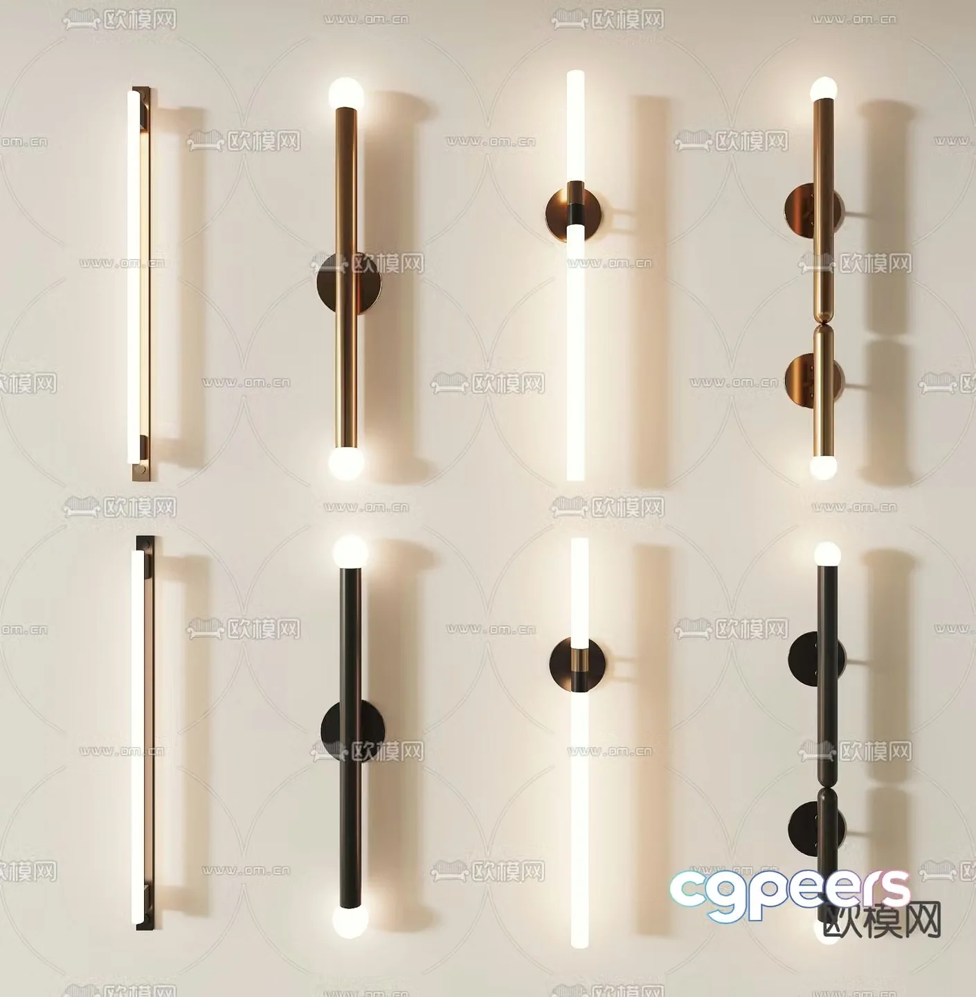 Long wall lamp 3d model