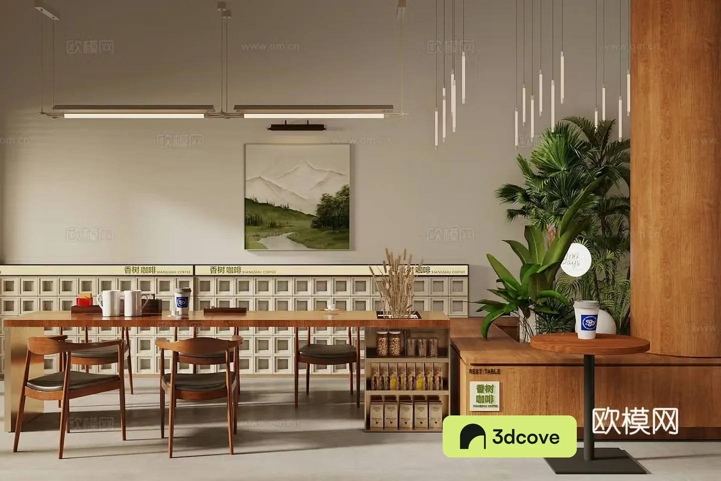 Log-White Cafe Card Position Milk Tea Shop Position