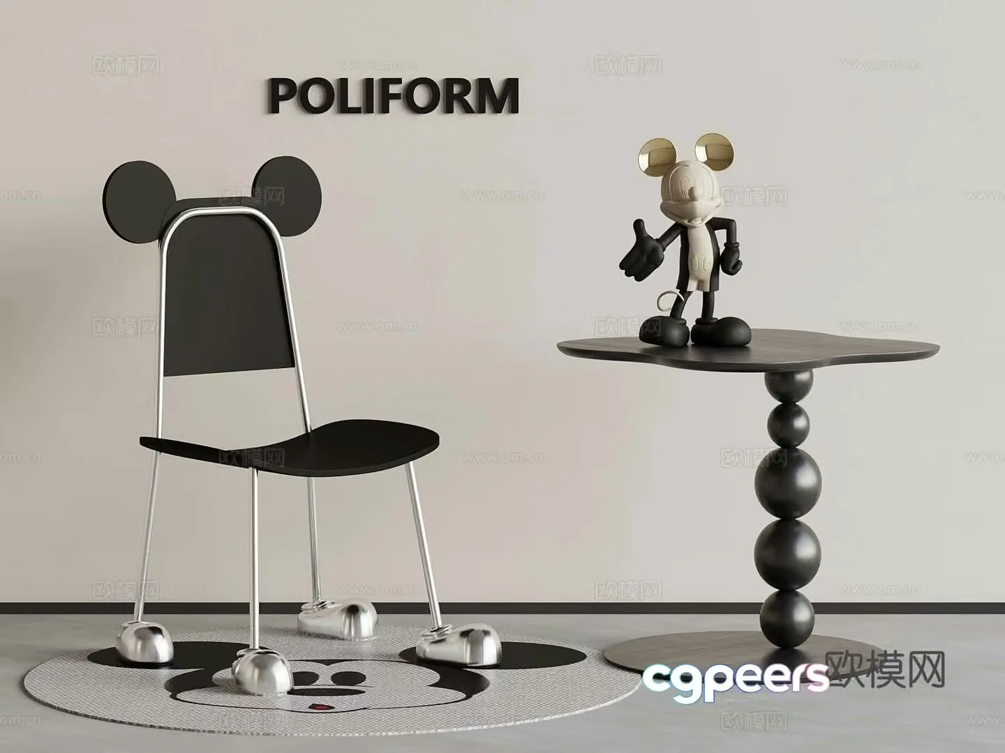 Modern children’s chair side table carpet 3d model