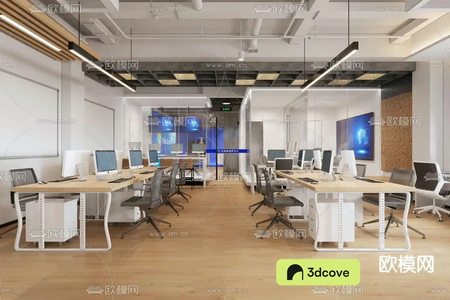 Public office area office
