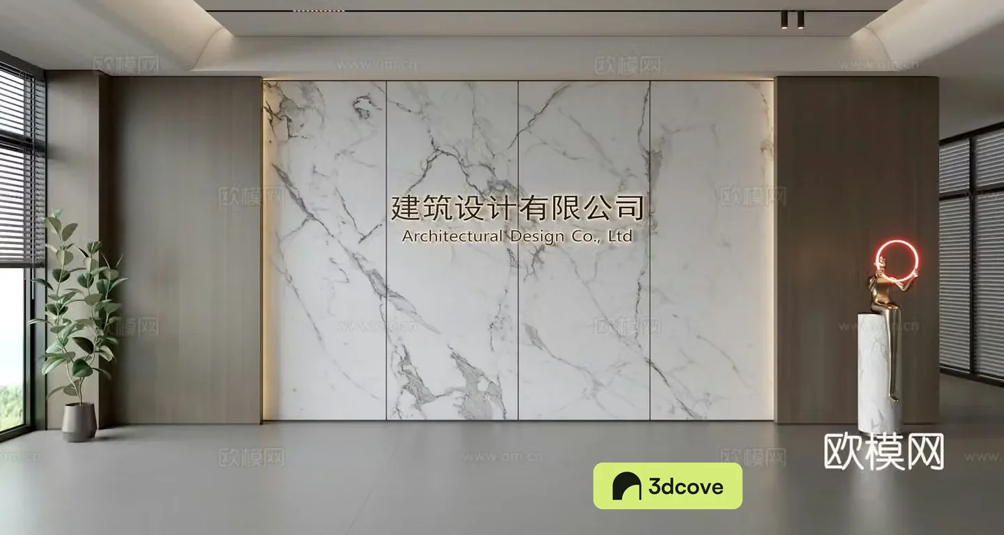 Modern front desk background wall Simple background wall Front desk reception area background wall Company front desk background wall