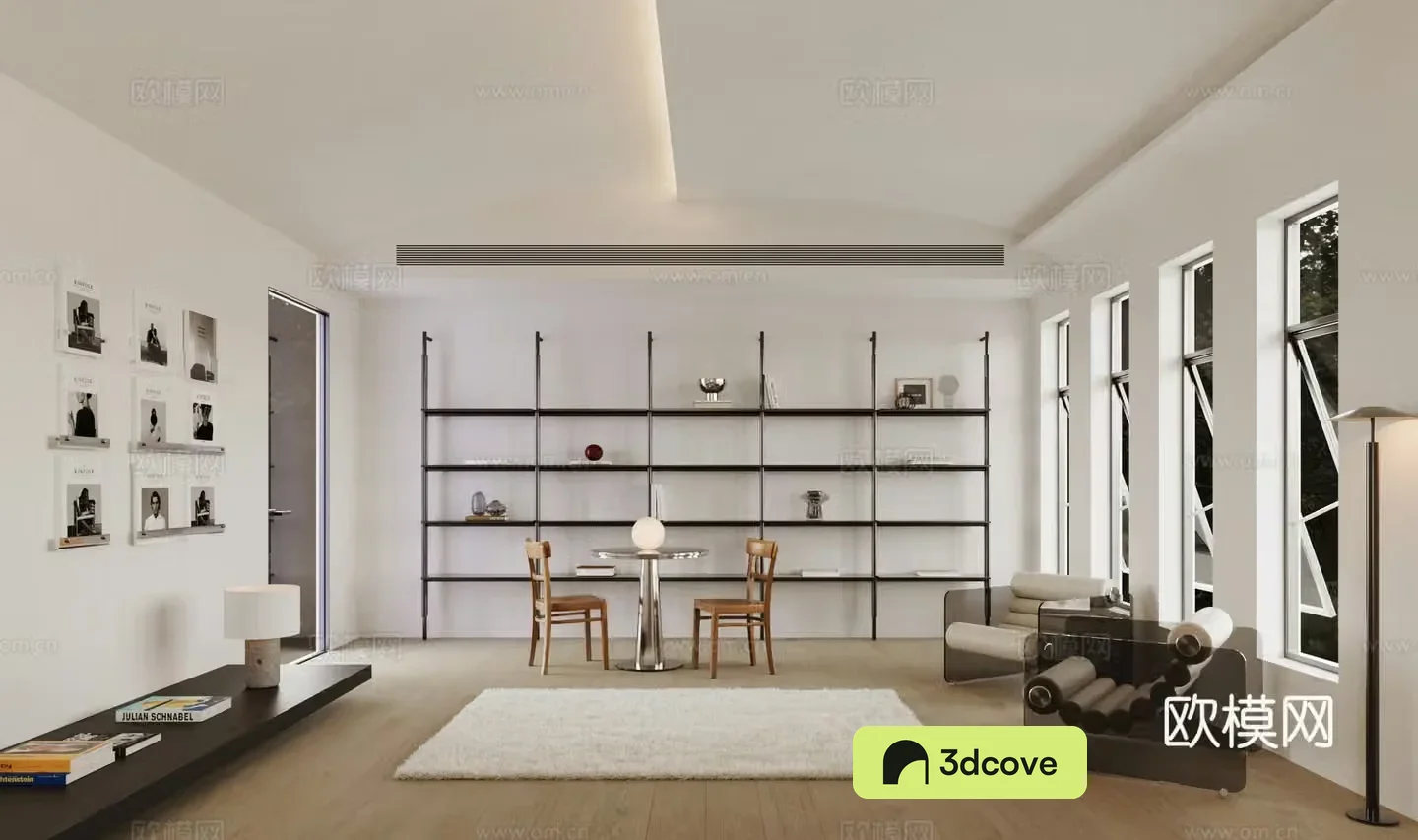 Modern living room