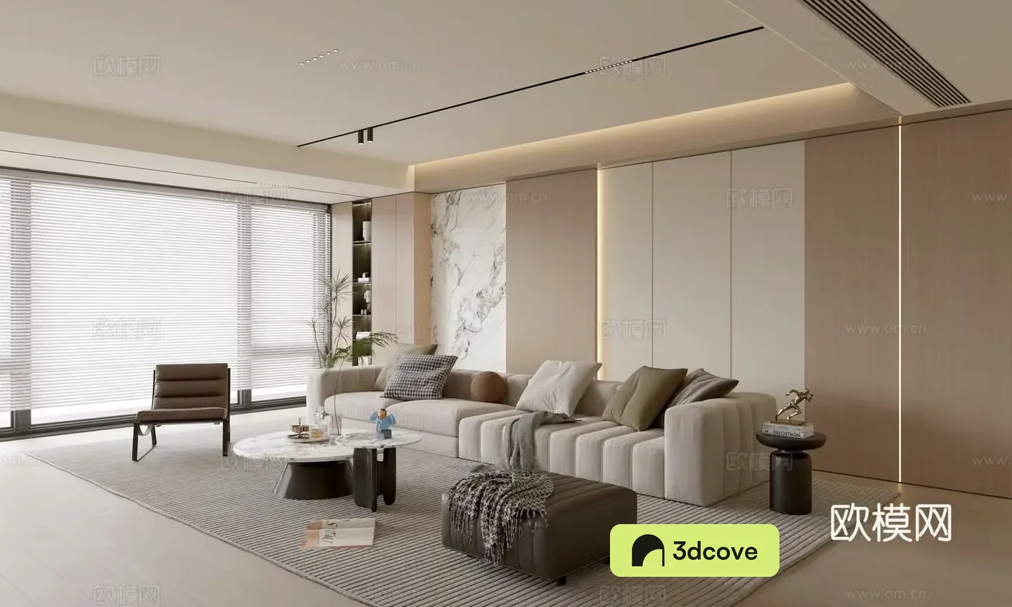 Modern creamy living room light luxury TV background wall combination coffee table sofa background wall