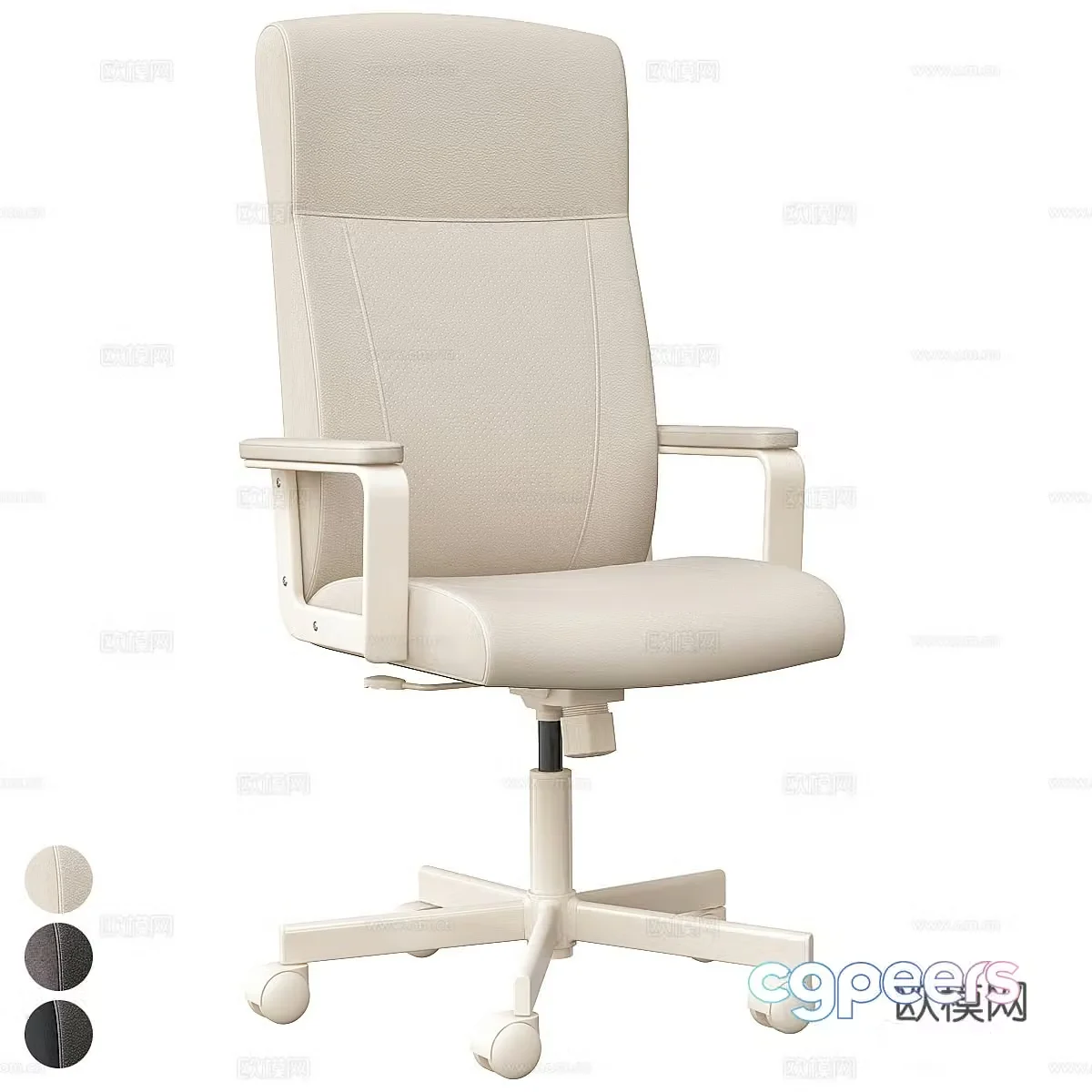 Modern IKEA Millberget Office Chair 3D Model