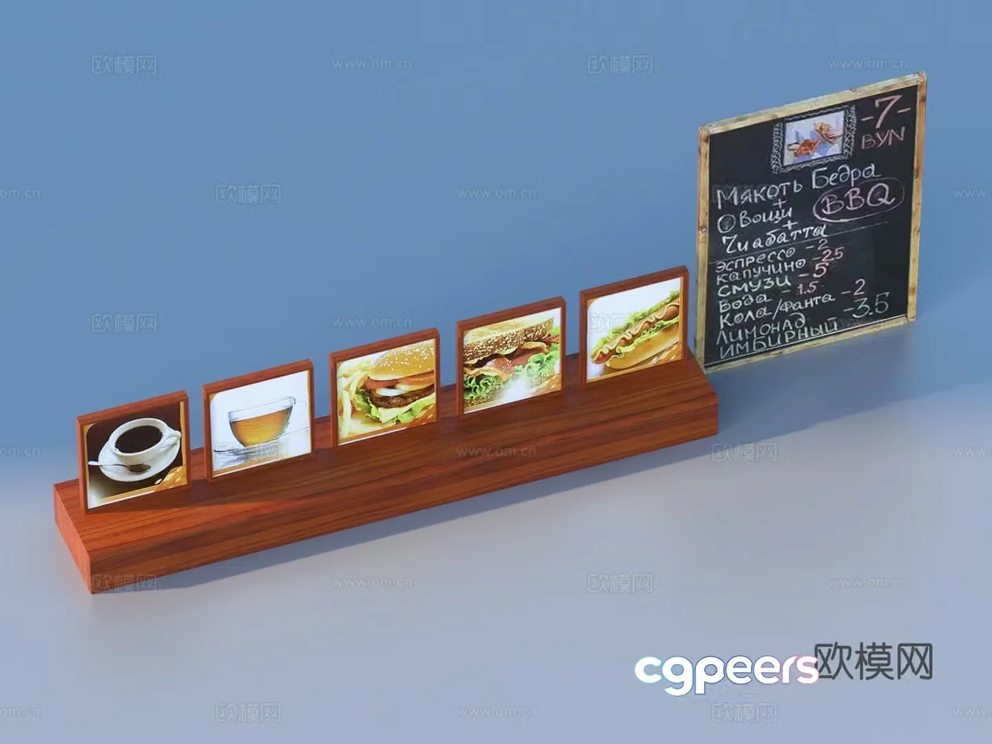 Signboard Menu Bar Menu Blackboard 3D Model