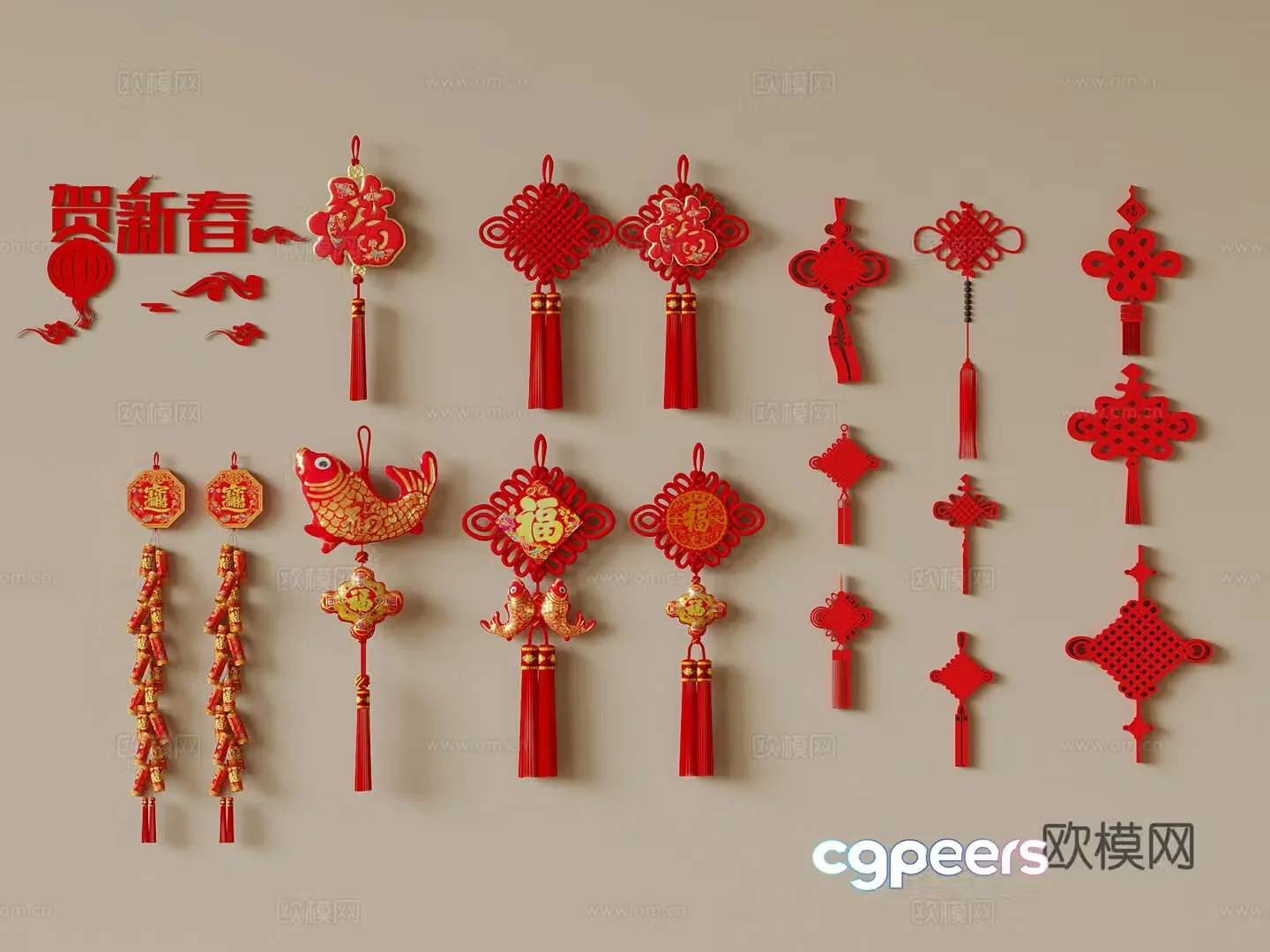 Festival supplies Chinese knot Spring Festival 3D model