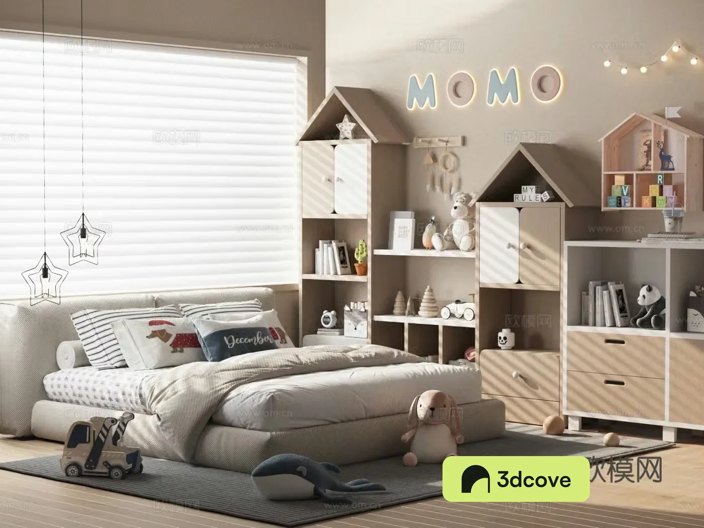 Modern children’s room Children’s bedroom Universal children’s room Children’s master bedroom