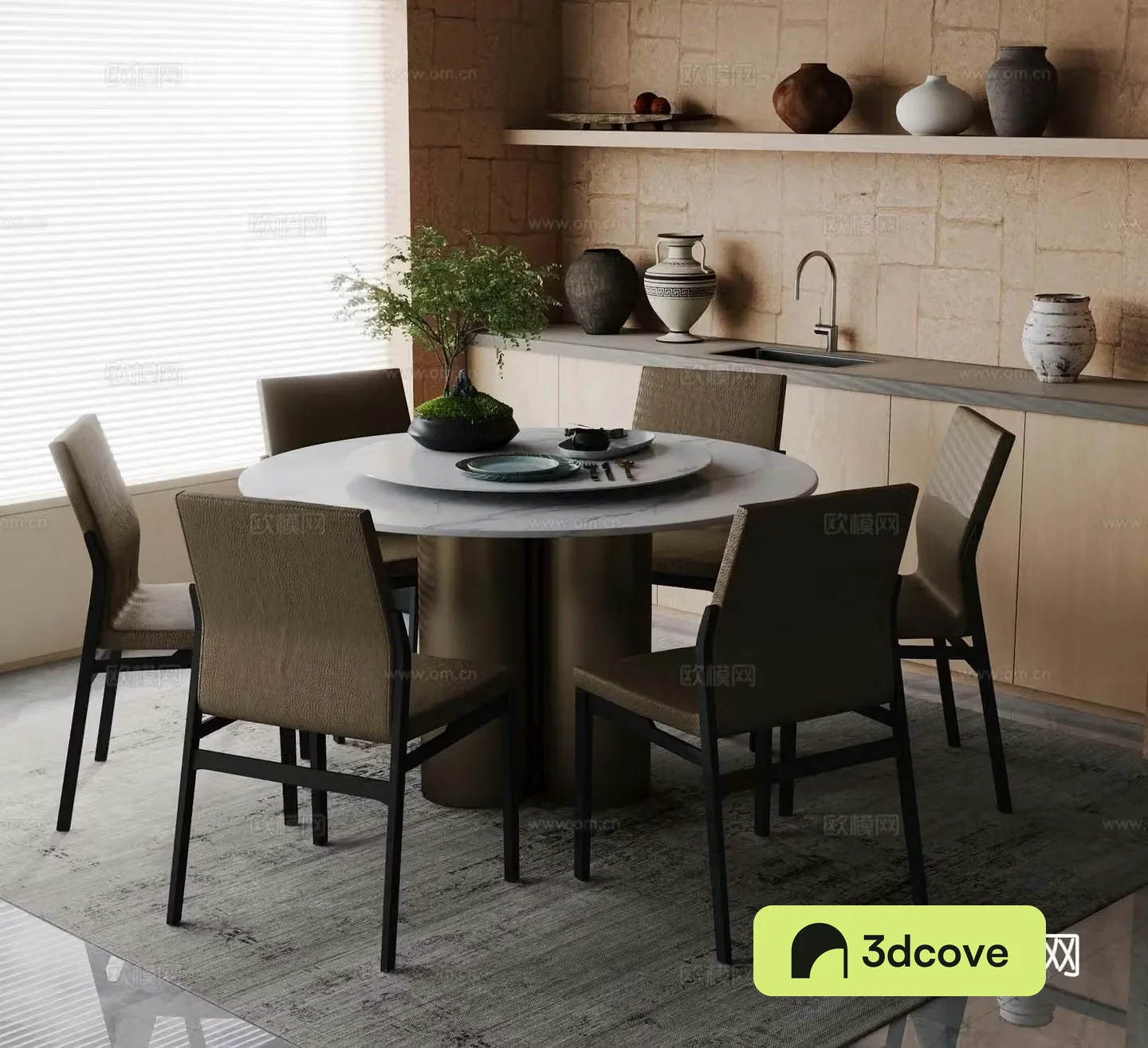Modern dining table and chairs round dining table