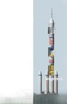 A Rocket Ship 3D Model – 949 – CORONA Render