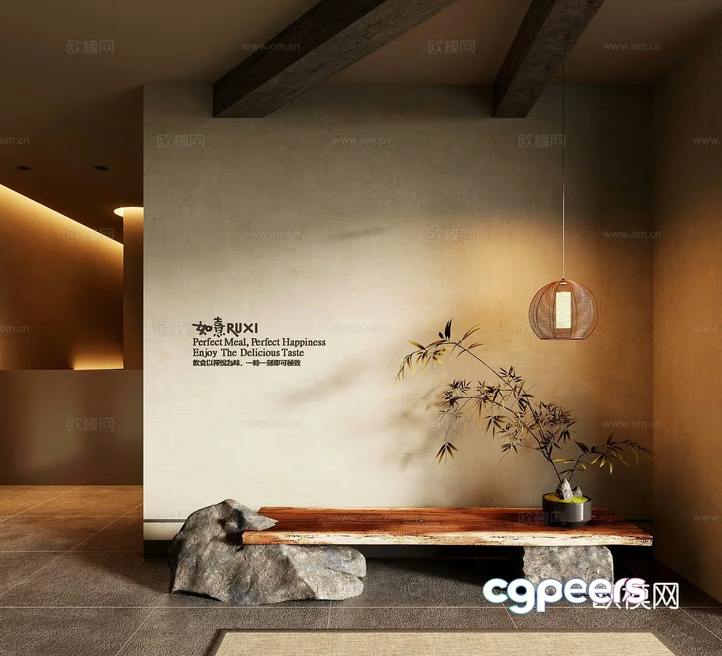 Middle-aged style end viewing platform 3D model