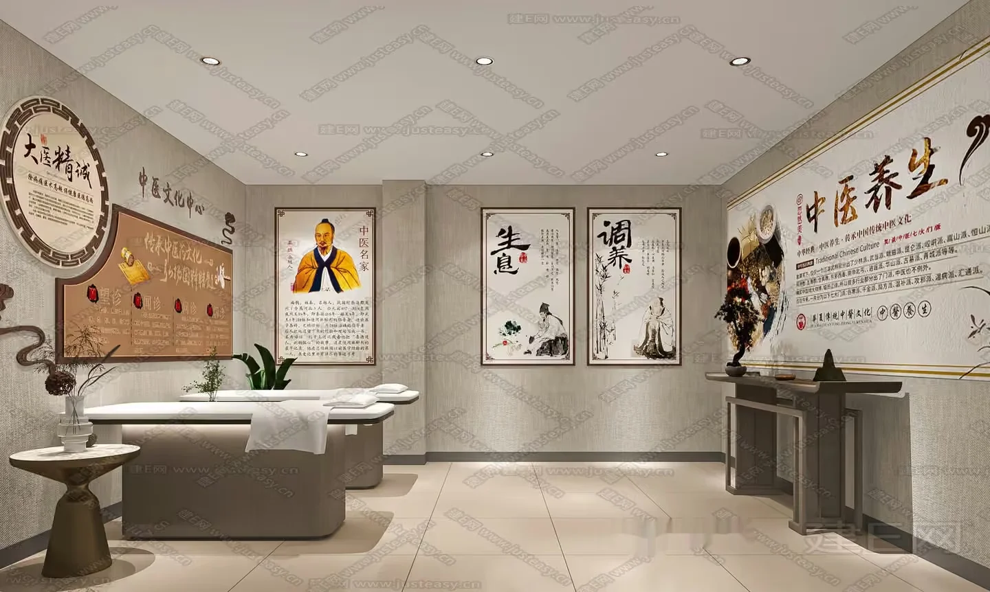 Modern Chinese-Style Spa Room 3D Model – 12674 – VRAY Render