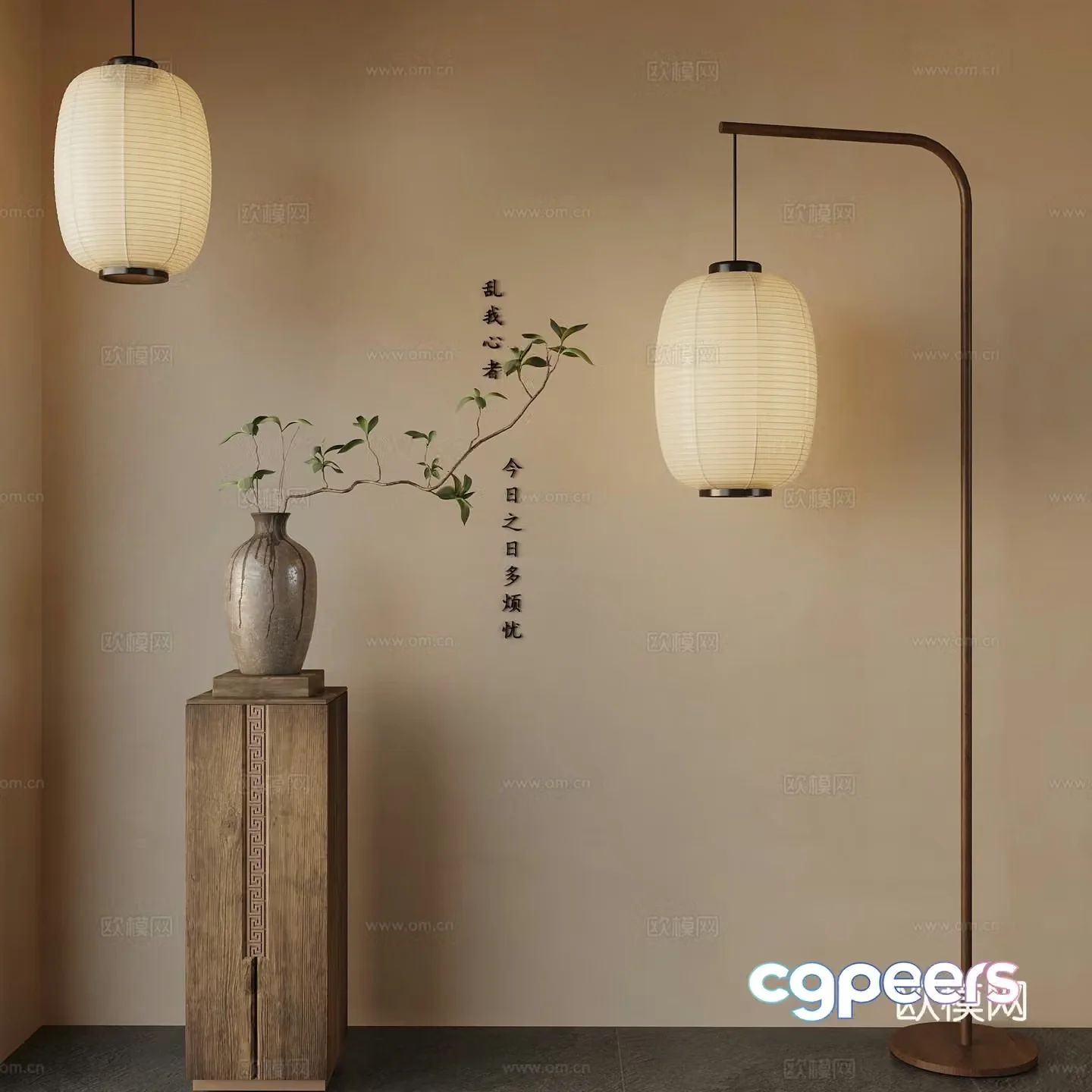 New Chinese style floor lamp small chandelier vase 3d model