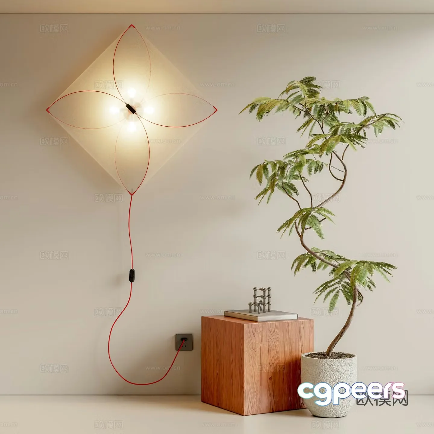 Modern wall lamp 3d model