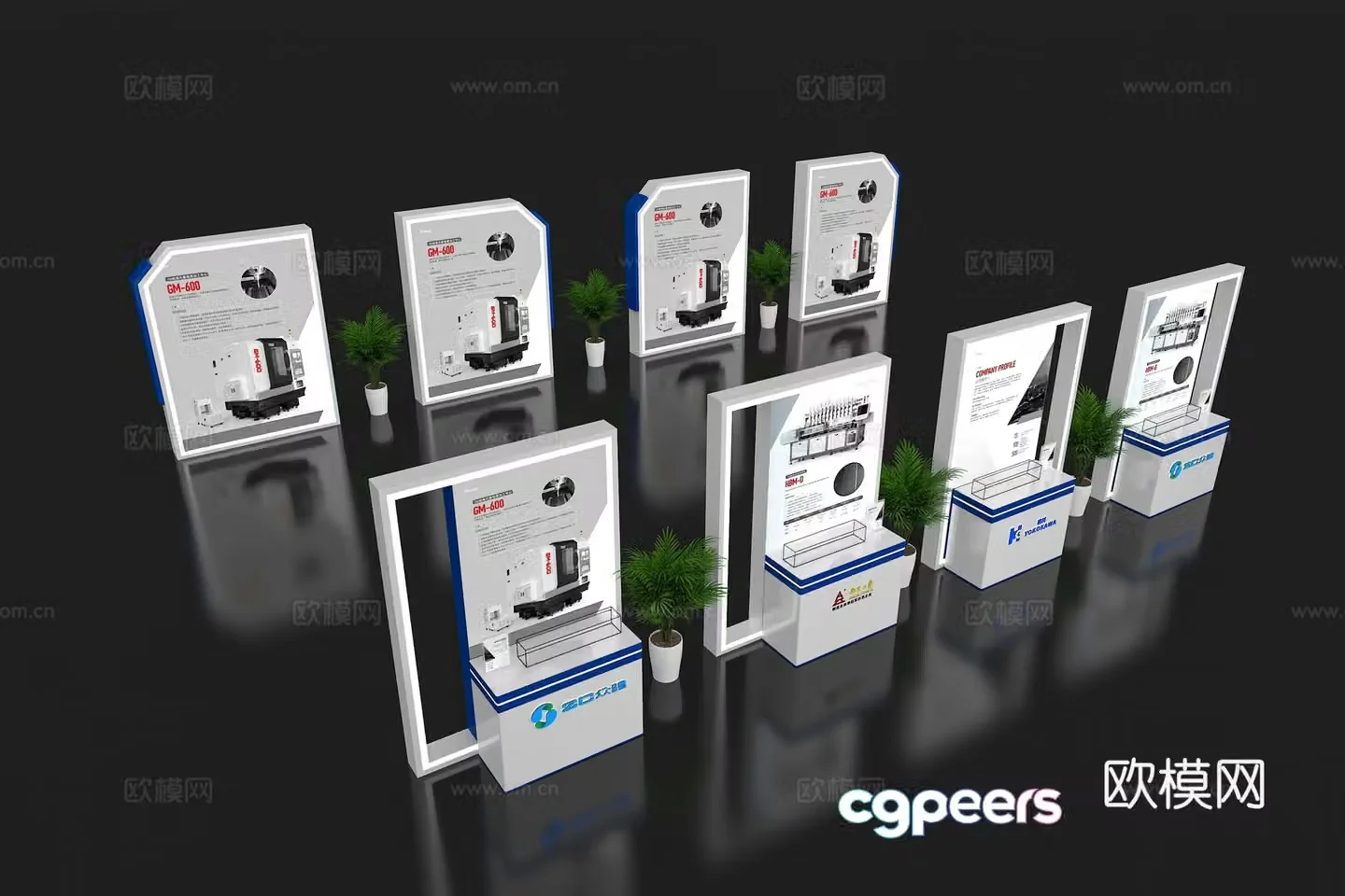 Exhibition and Exhibition Wall Booth Exhibition Wall Exhibition Wall Exhibition Board Enterprise Display Wall Exhibition Wall Exhibition Wall Exhibition Island 3D Model