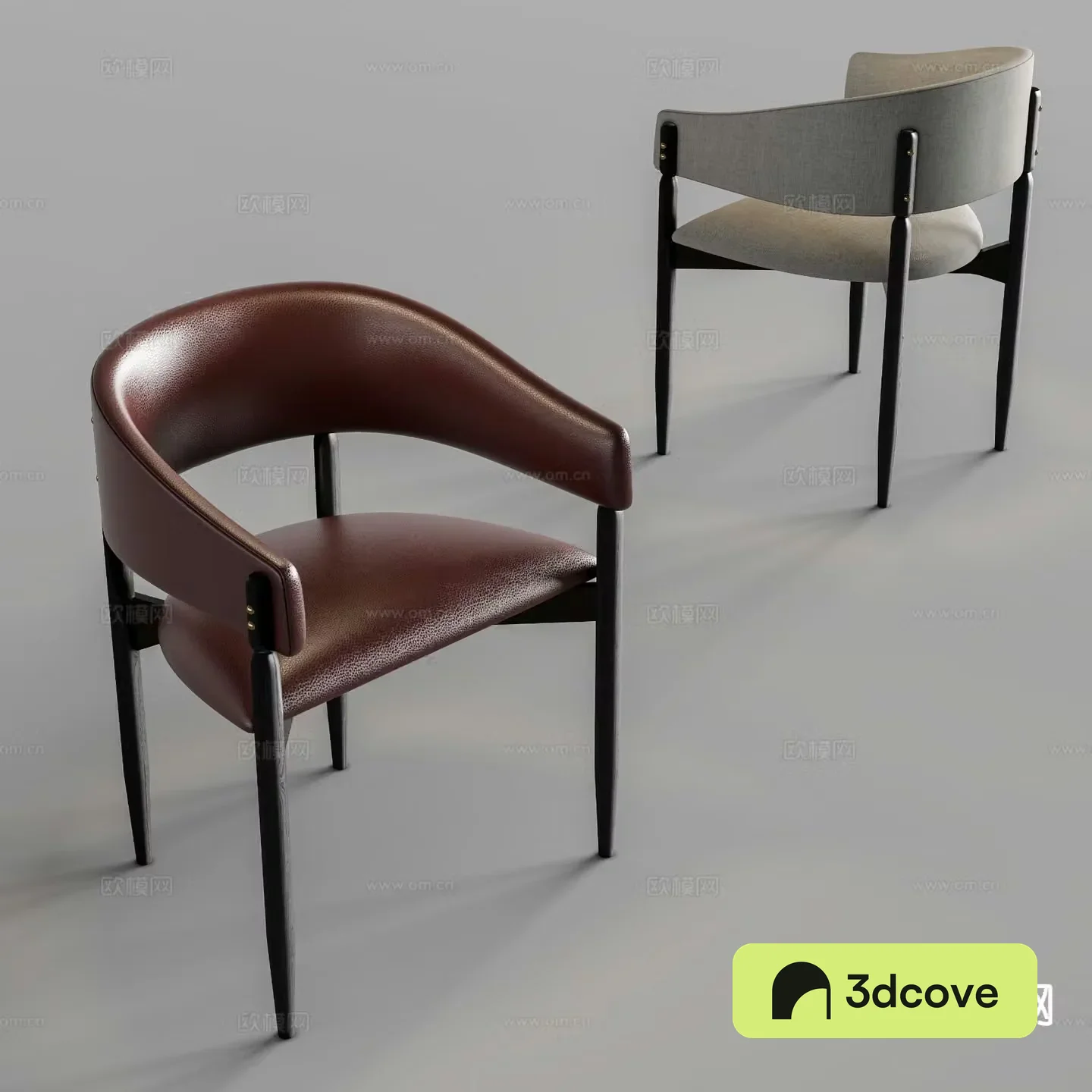 Modern chair dining chair