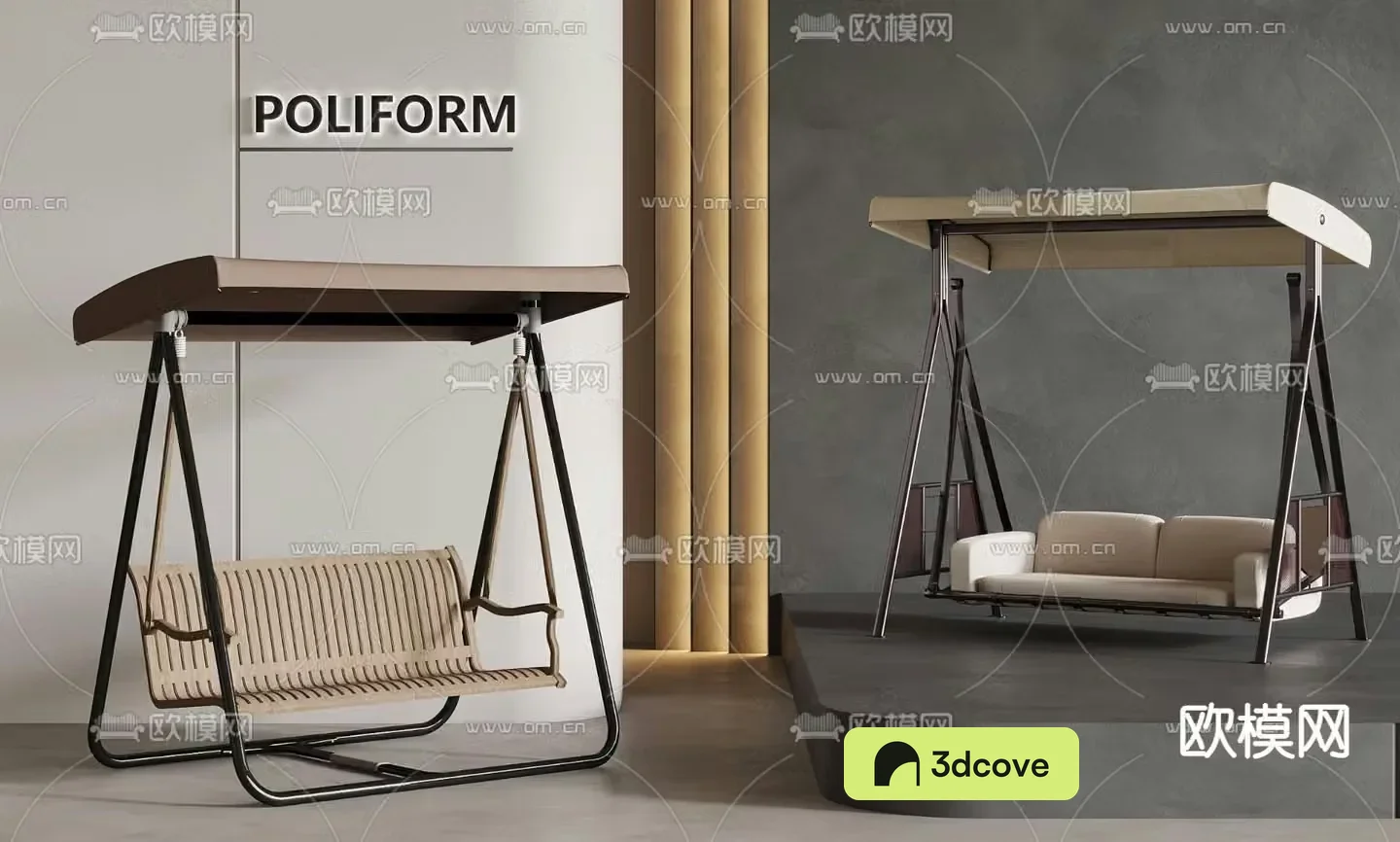 Outdoor swing chair courtyard swing