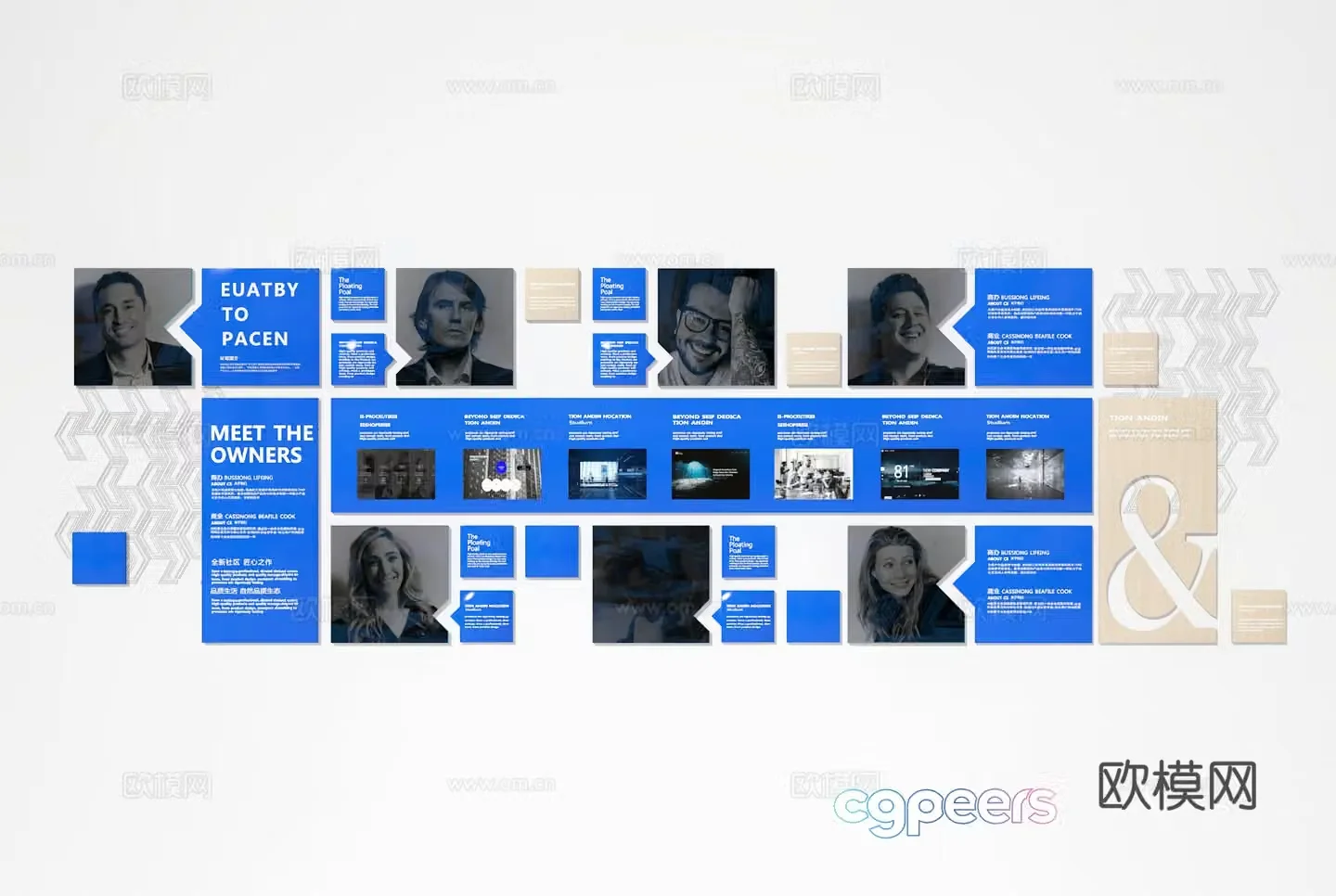 Company wall 3d model