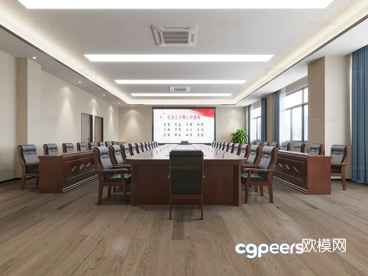 Modern conference room 3d model