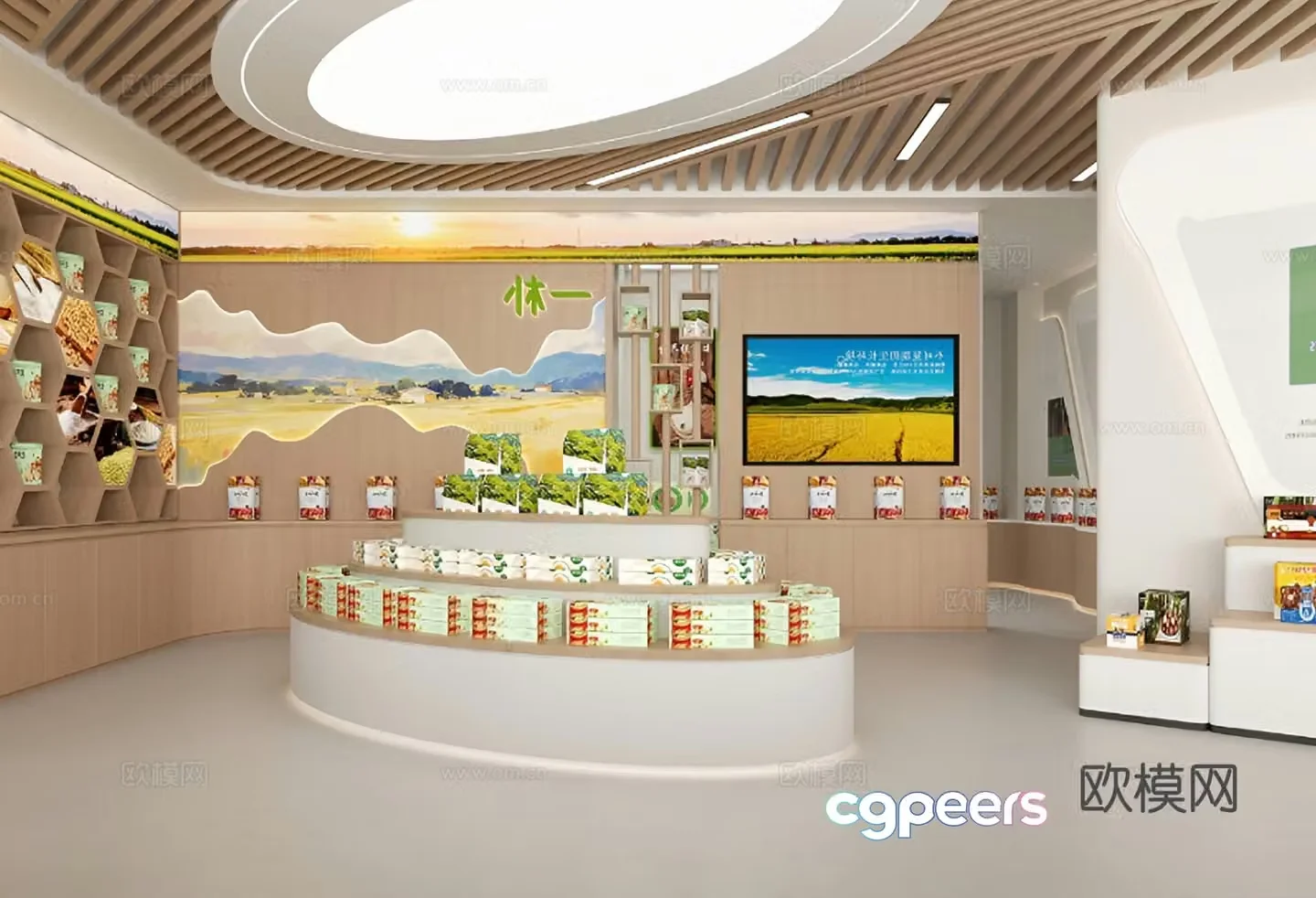 Modern agricultural products exhibition hall 3d model
