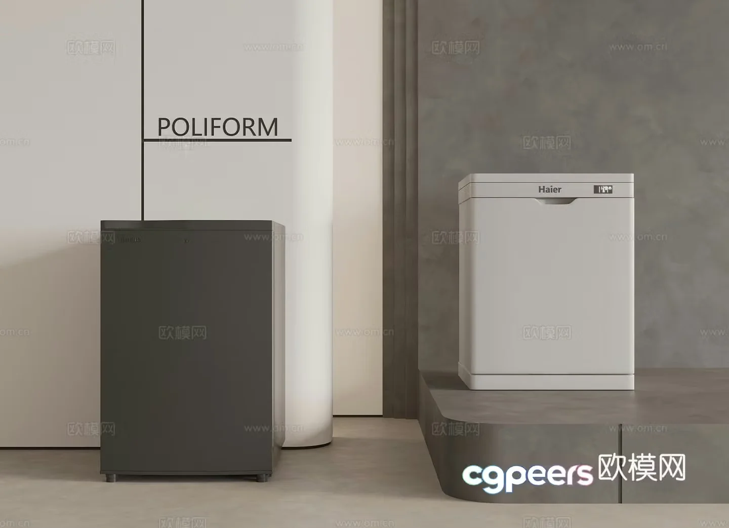 Modern small refrigerator mini refrigerator hotel refrigerator 3d model