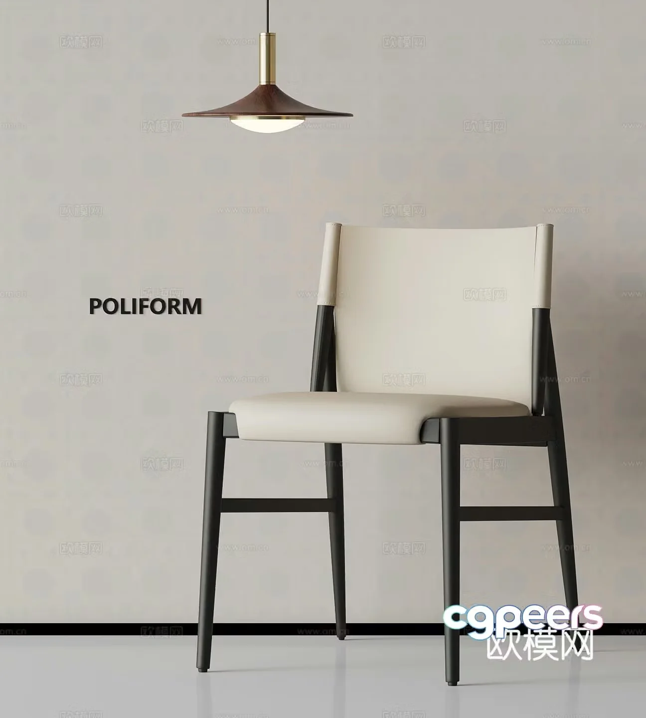 Modern casual chair leather chair 3d model