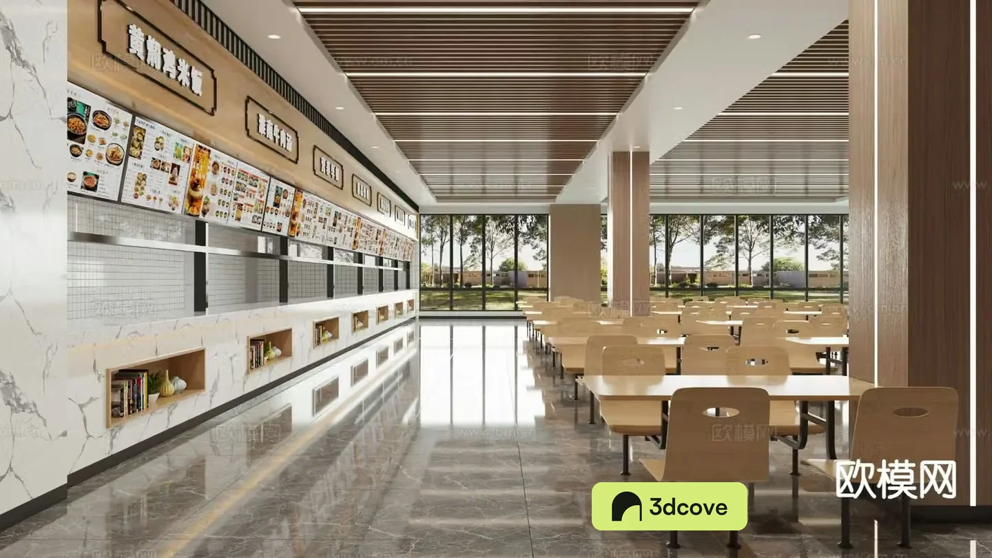 Modern staff canteen