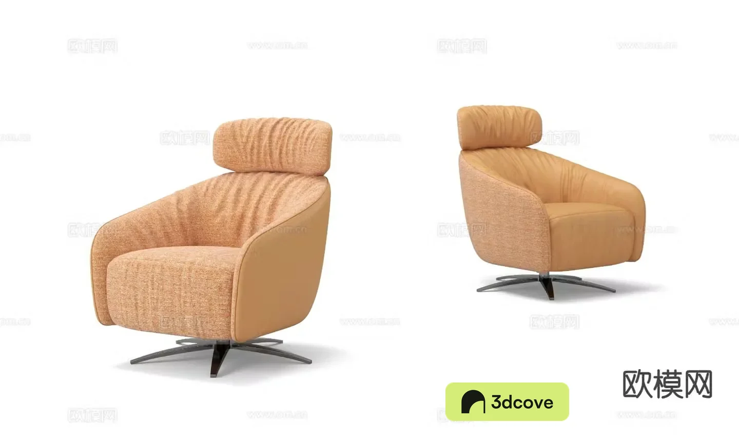 Modern leisure sofa