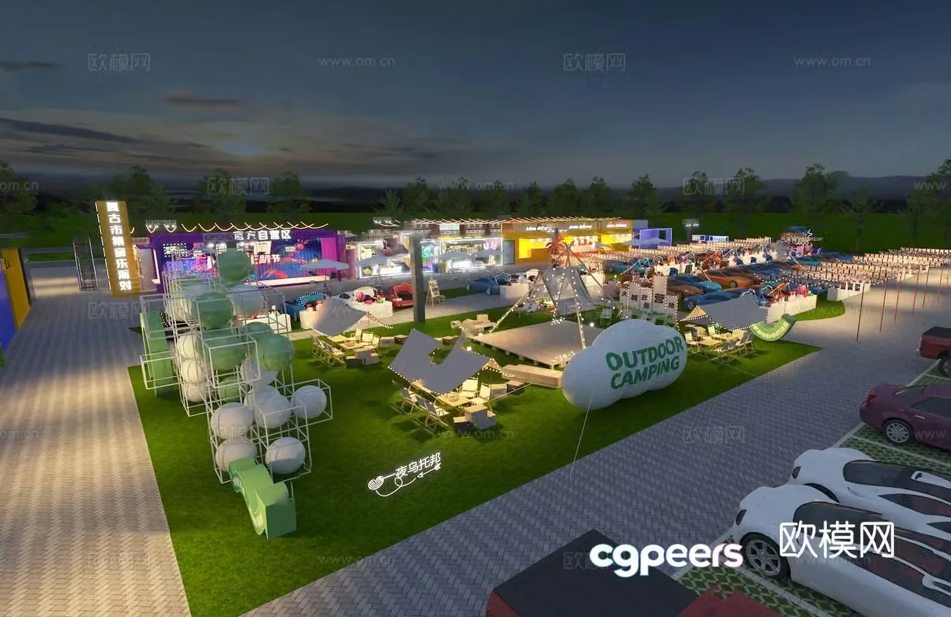 Camping base park campground 3d model