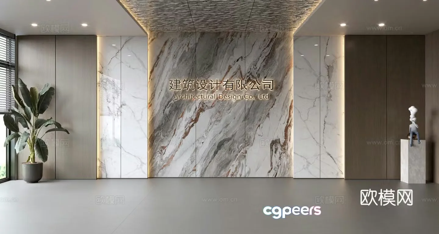 Modern front desk background wall Simple background wall Front desk reception area background wall Company front desk background wall 3d model