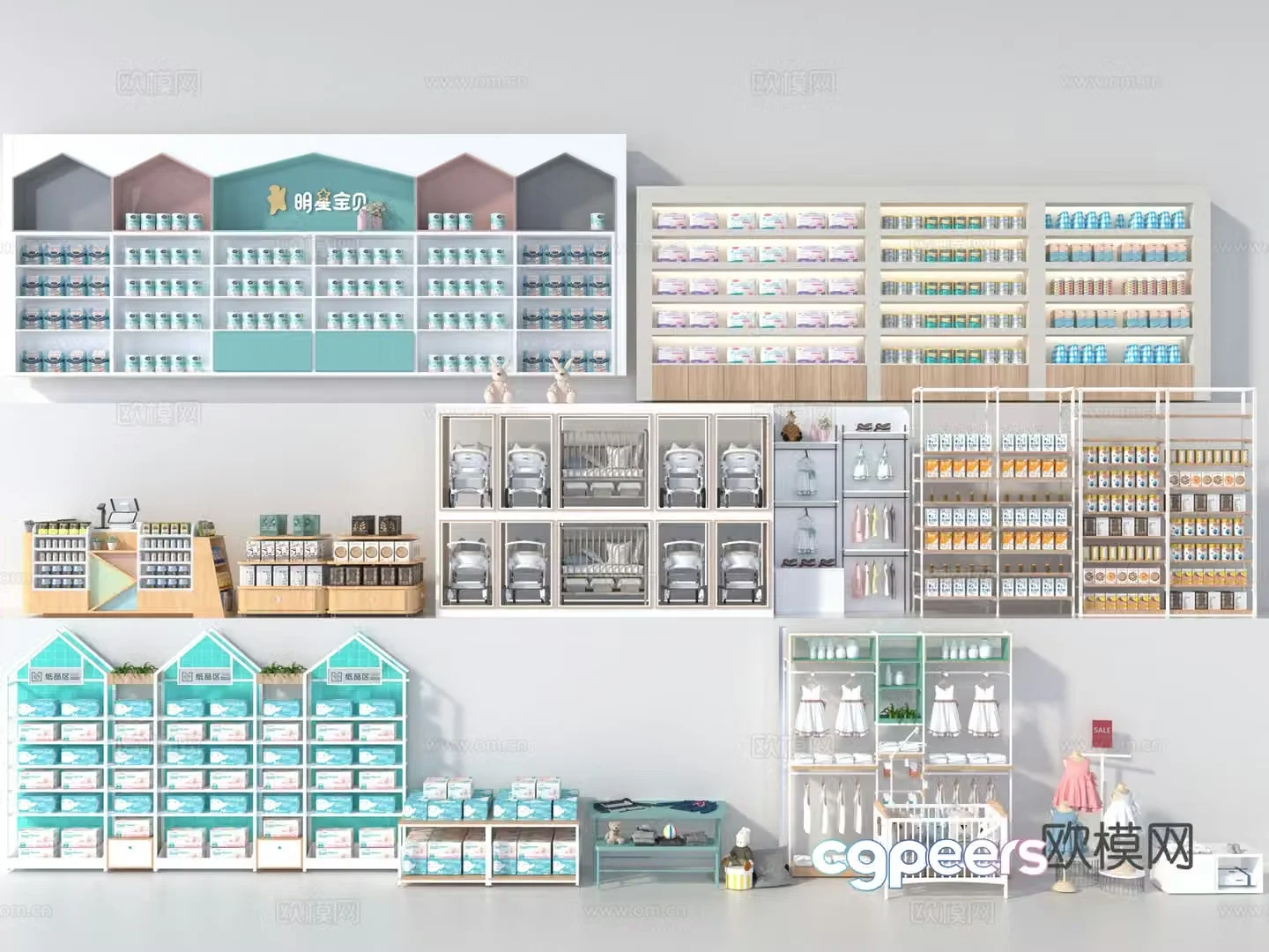 Maternal and baby store shelves 3D model