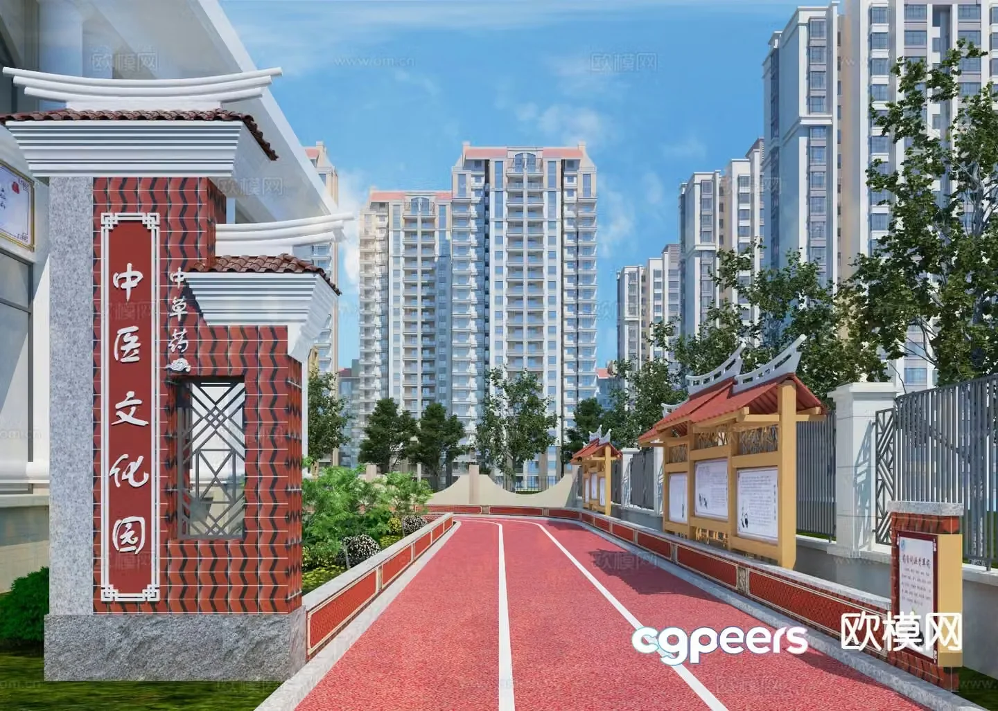 New Chinese style landscape sketch school bulletin board 3D model of the door number of the Traditional Chinese Medicine Cultural Park