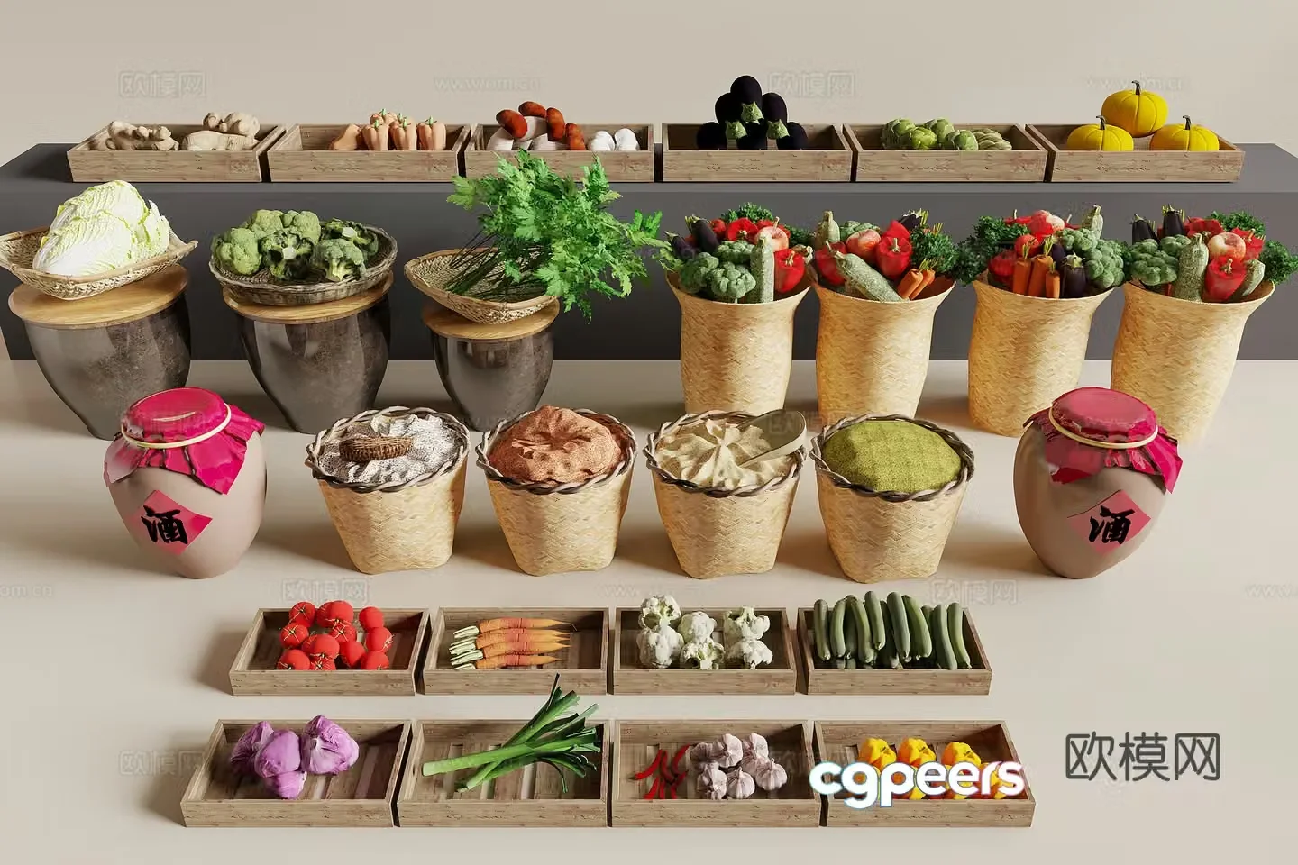 Vegetable 3d model