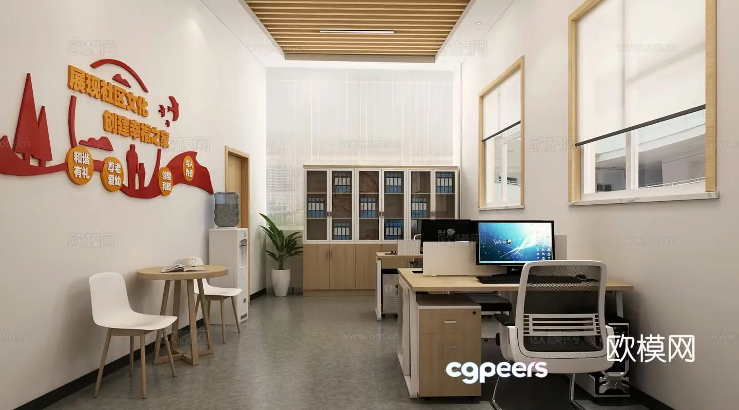 Functional room 3D model
