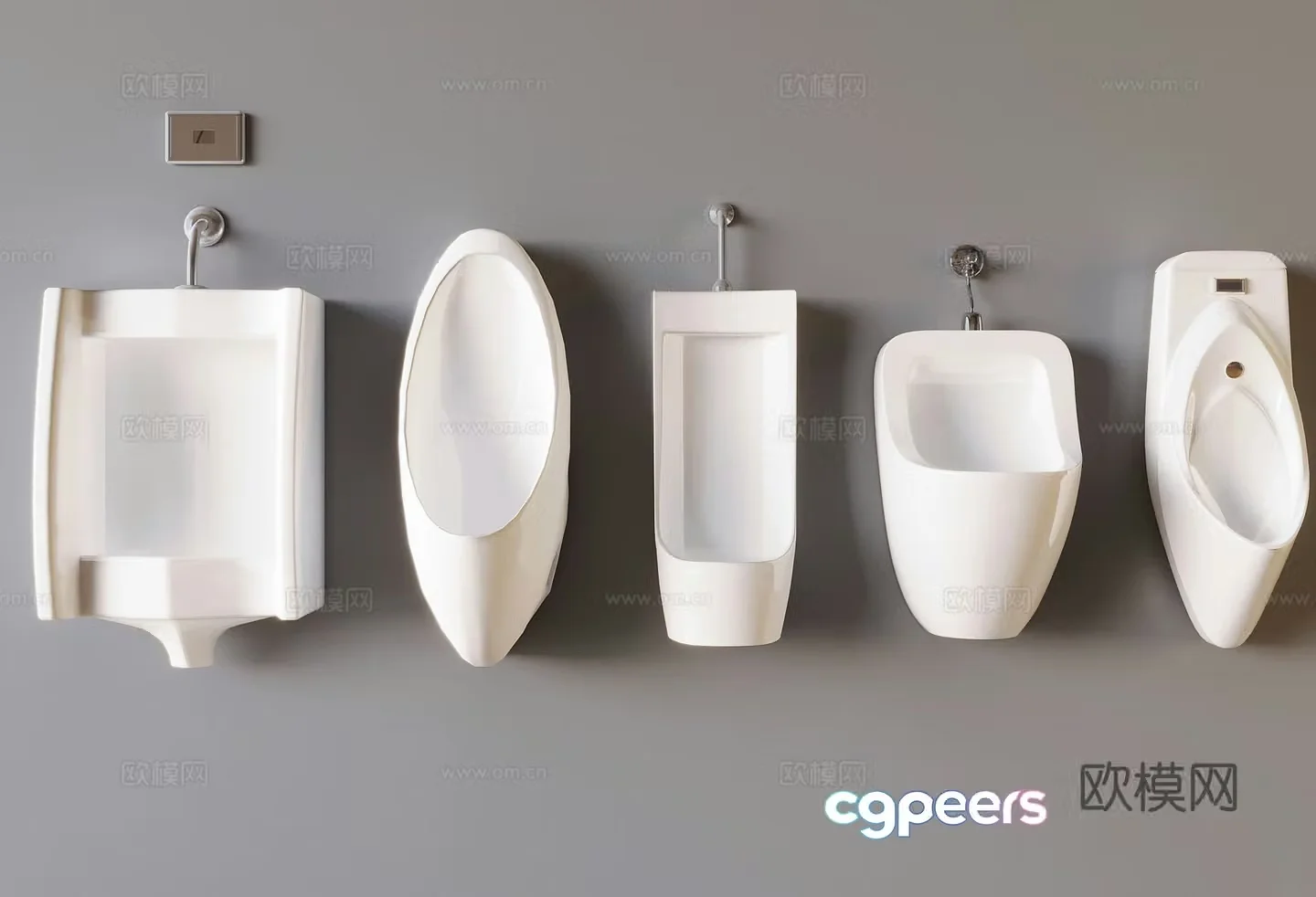 Urinal urinal urinal 3D model