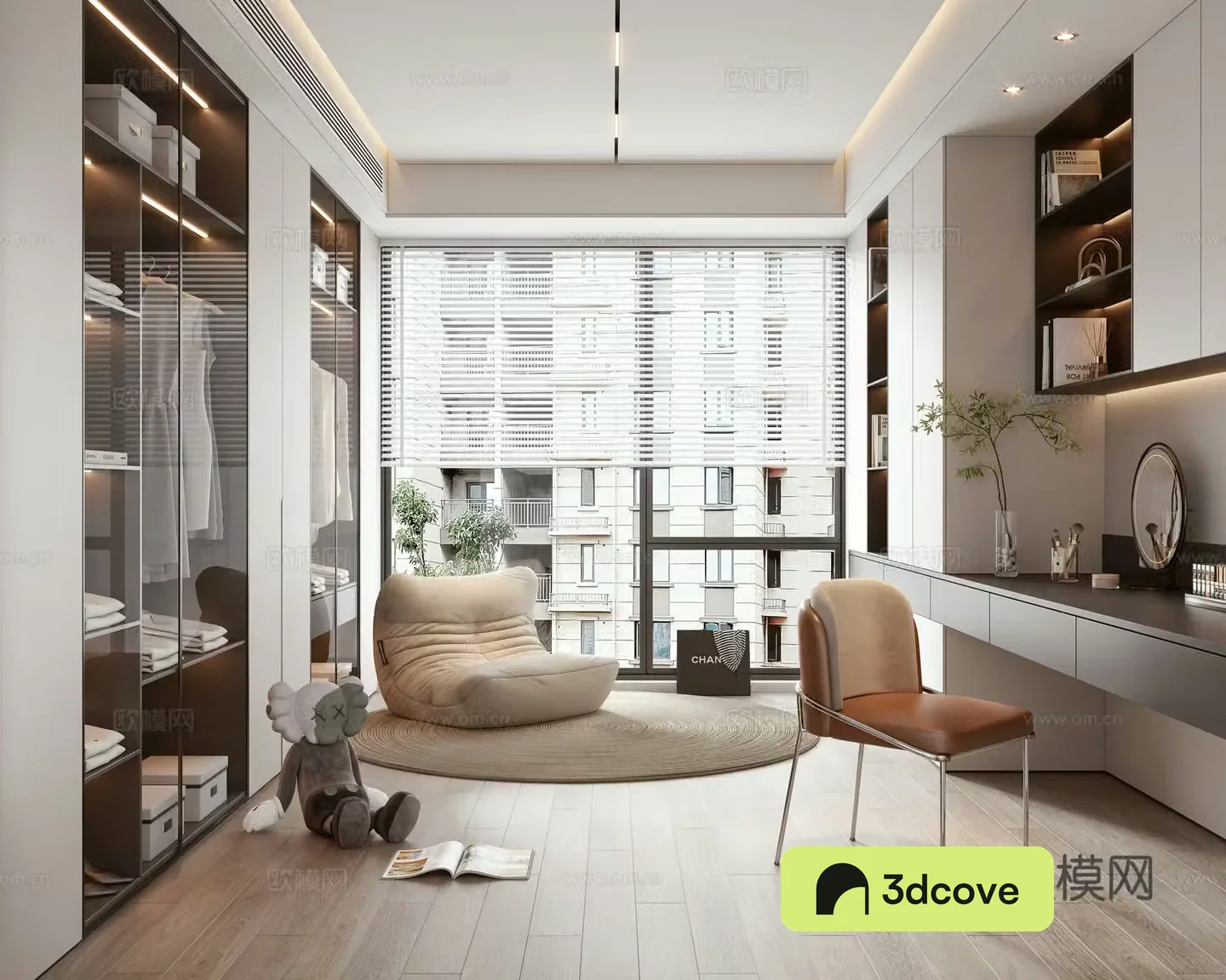 Modern cloakroom