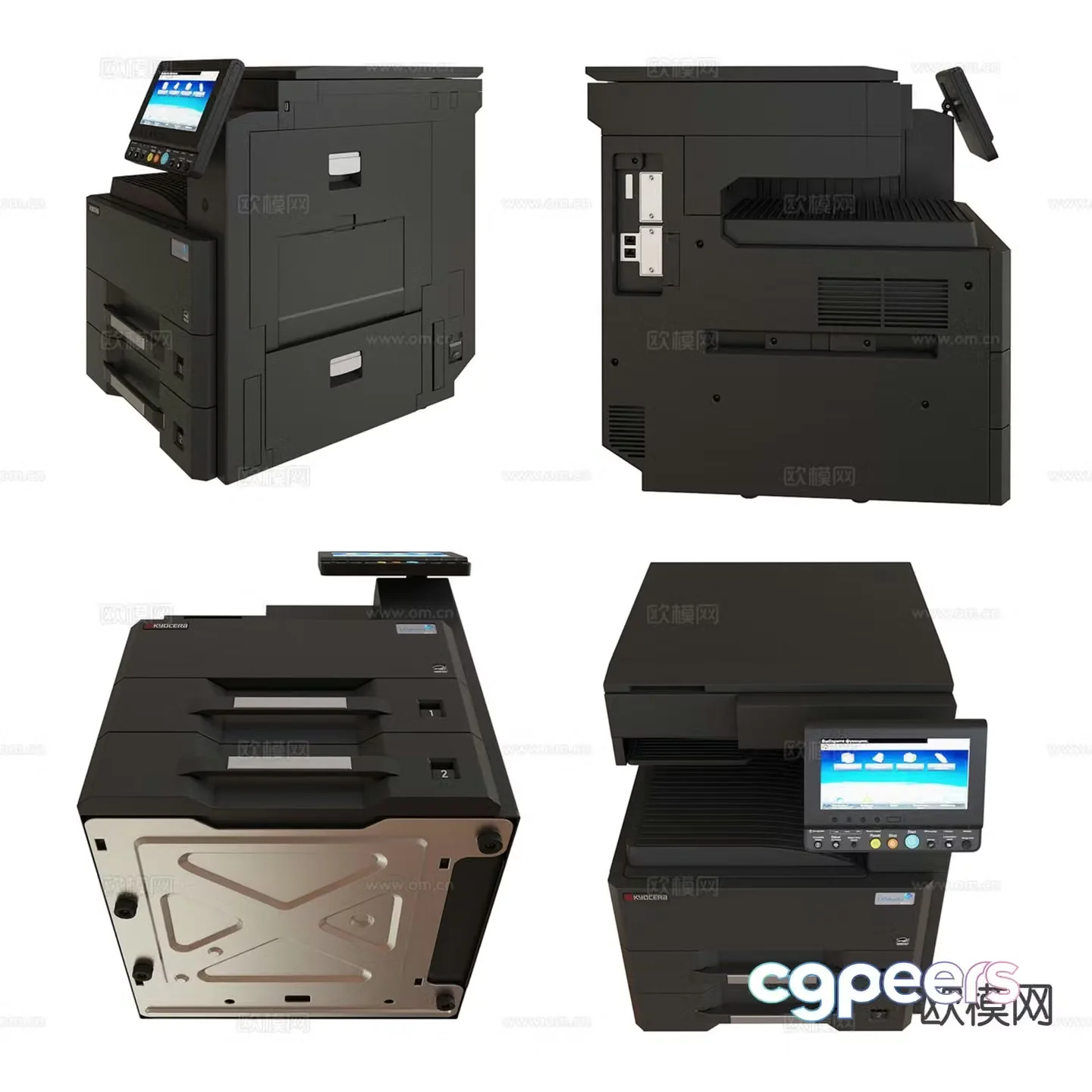 Modern printer copier 3d model