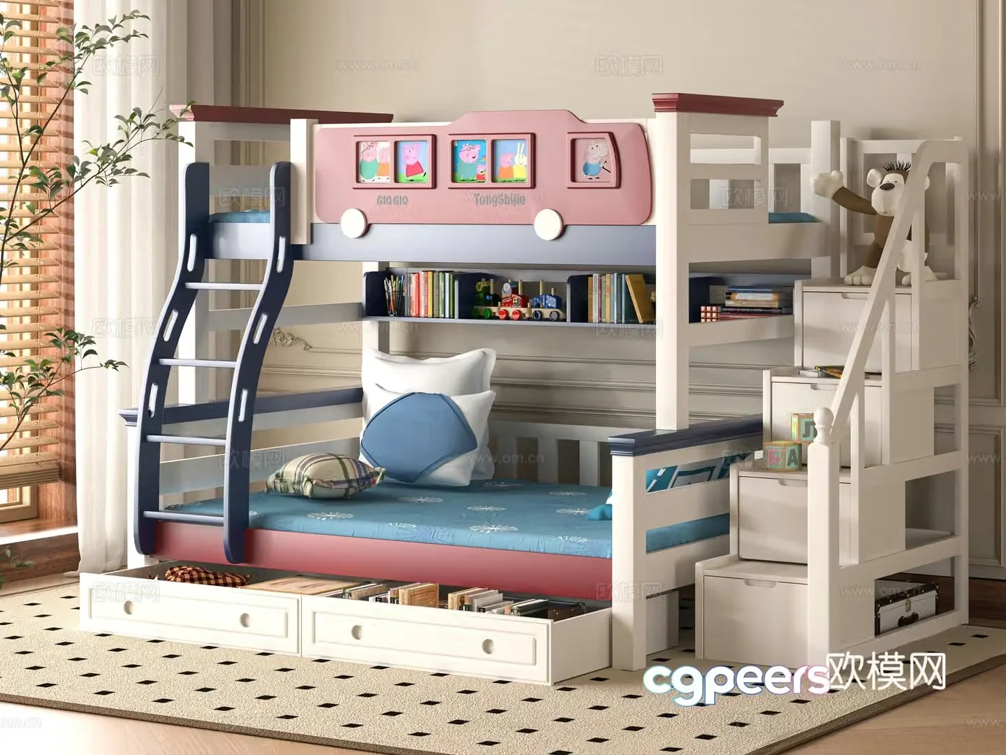 Modern children getting on and off the bed 3d model