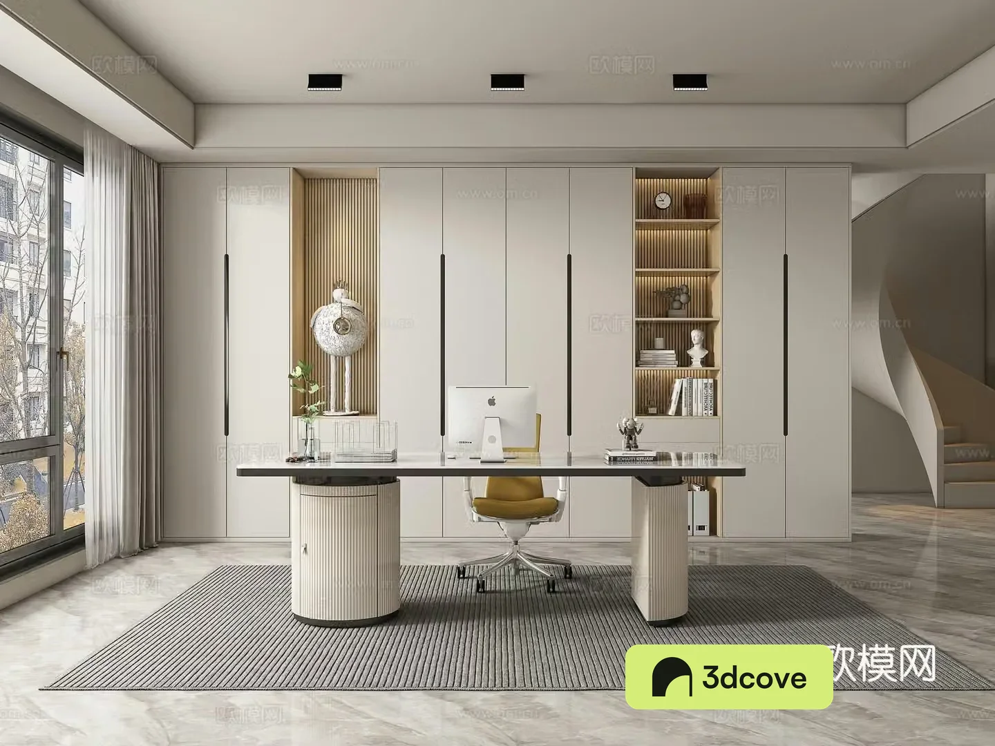 Modern study