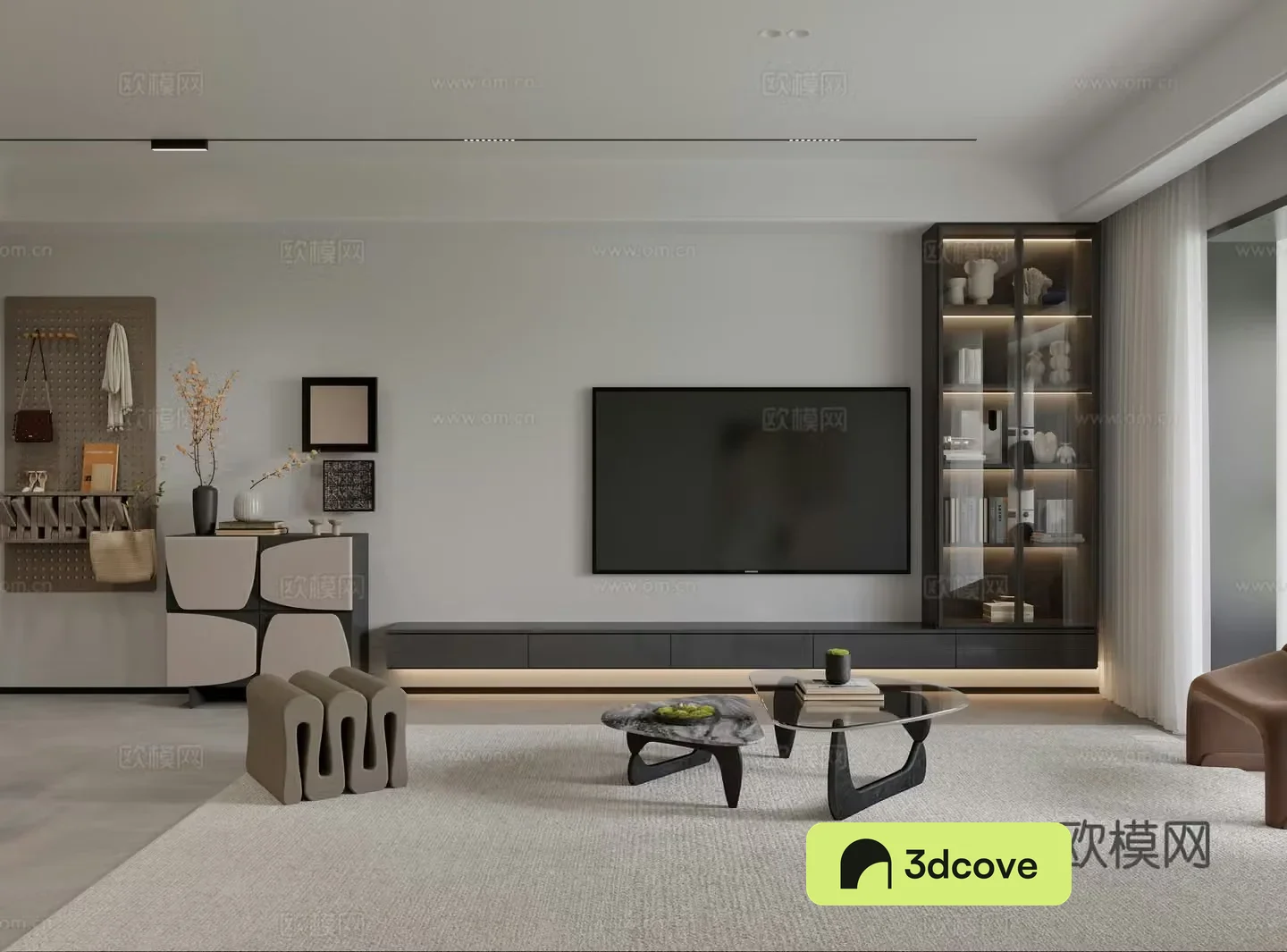 Modern living and dining room