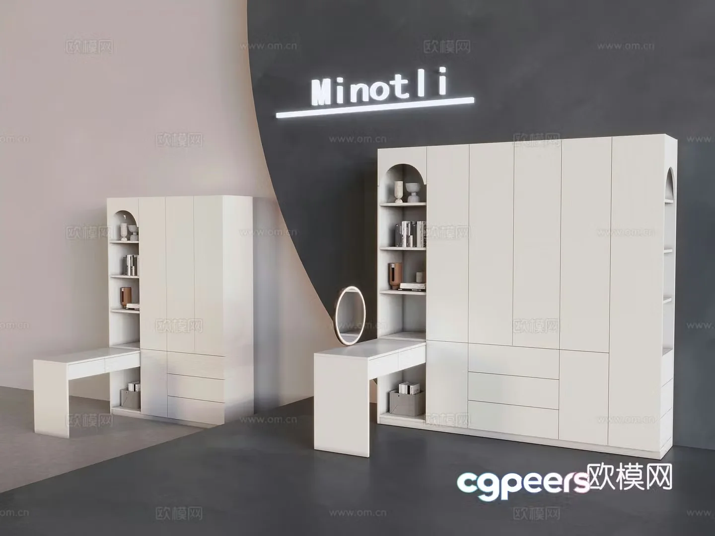 Cream trench wardrobe 3d model
