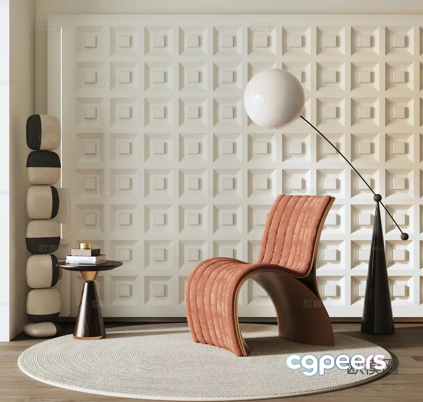 Modern leisure chair 3d model