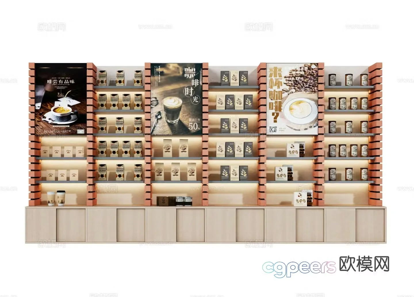Supermarket shelves coffee shelves 3d model
