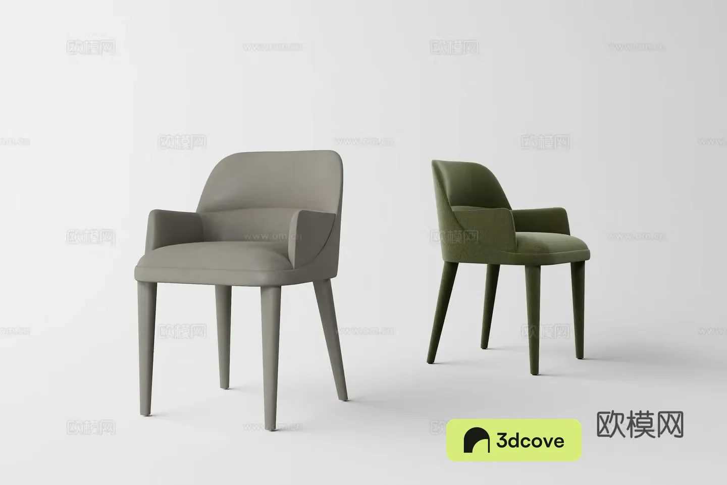 Modern minimalist dining chair
