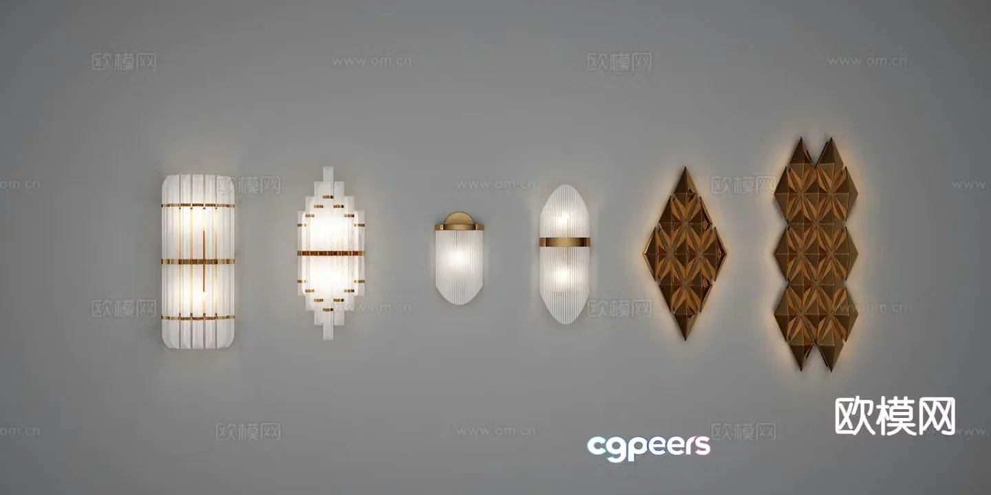 Modern metal wall light 3d model