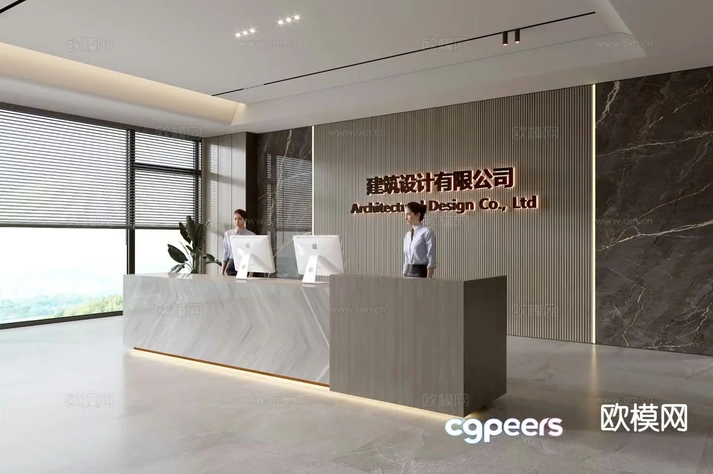 Modern company front desk reception desk front desk background wall 3d model